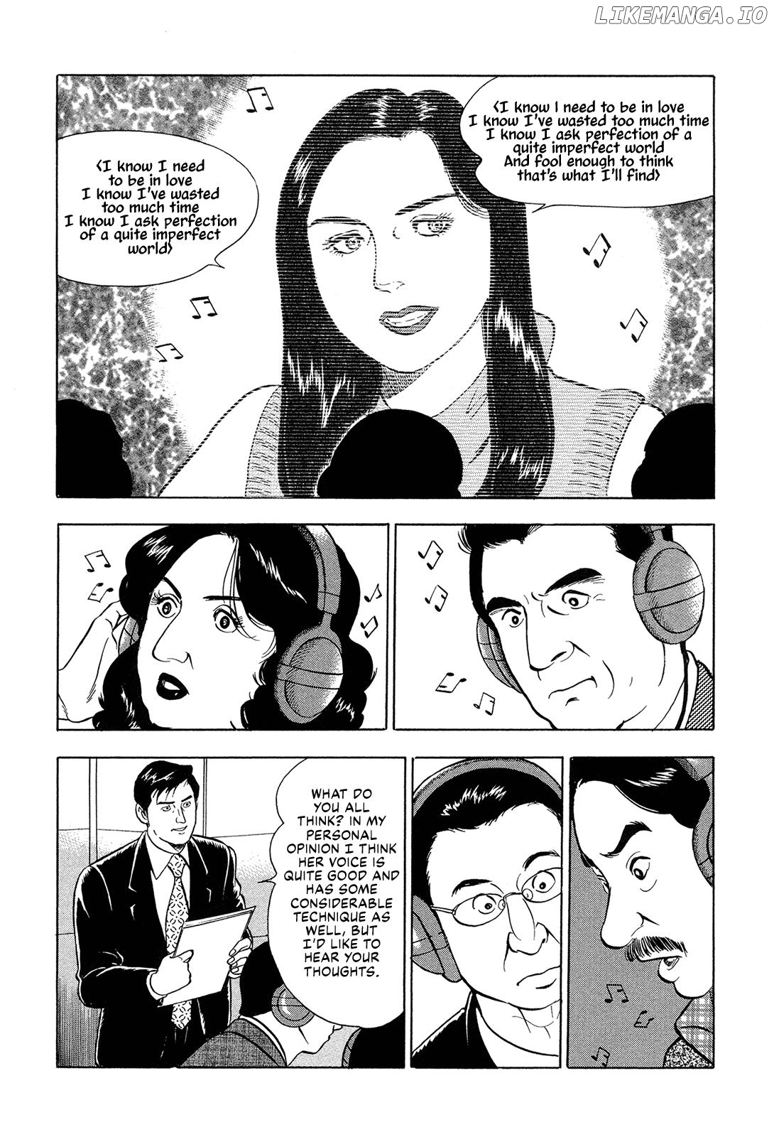 Division Chief Shima Kōsaku Chapter 71 - page 6