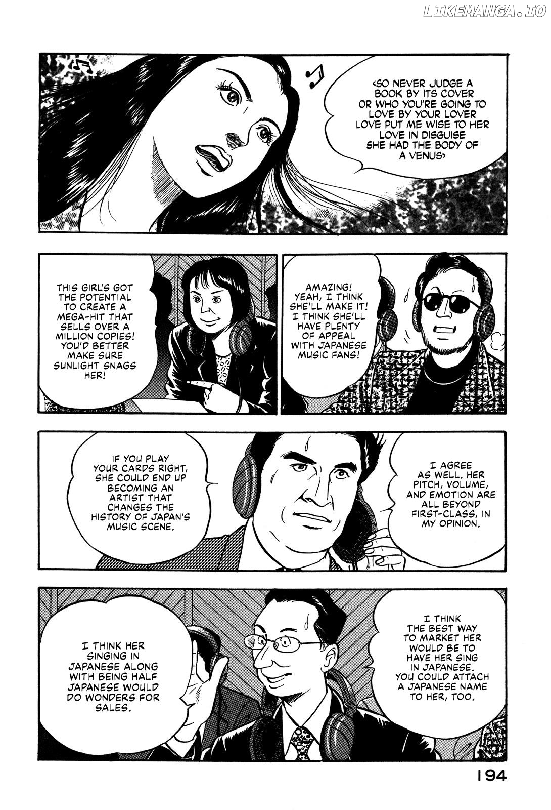 Division Chief Shima Kōsaku Chapter 71 - page 8