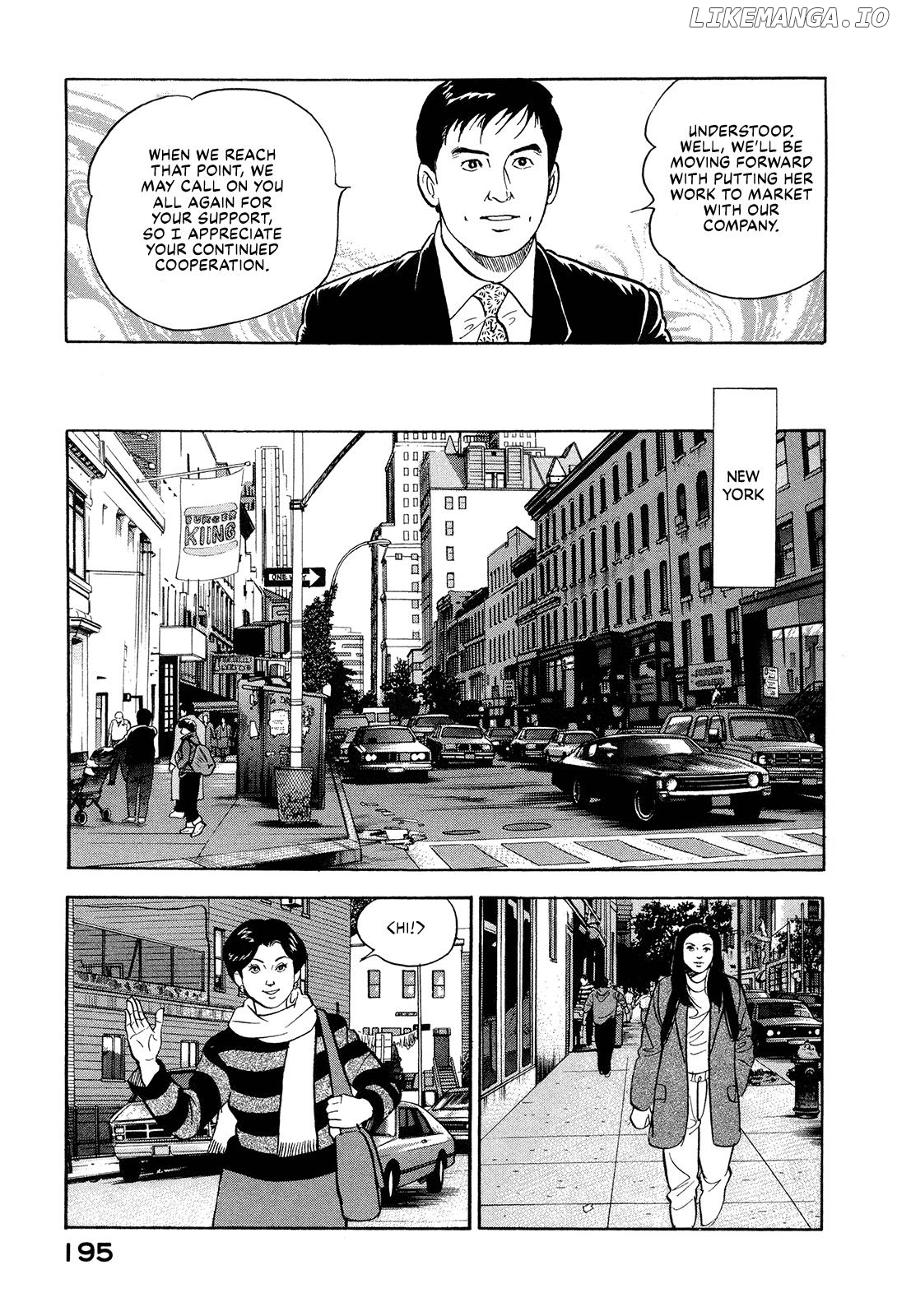 Division Chief Shima Kōsaku Chapter 71 - page 9