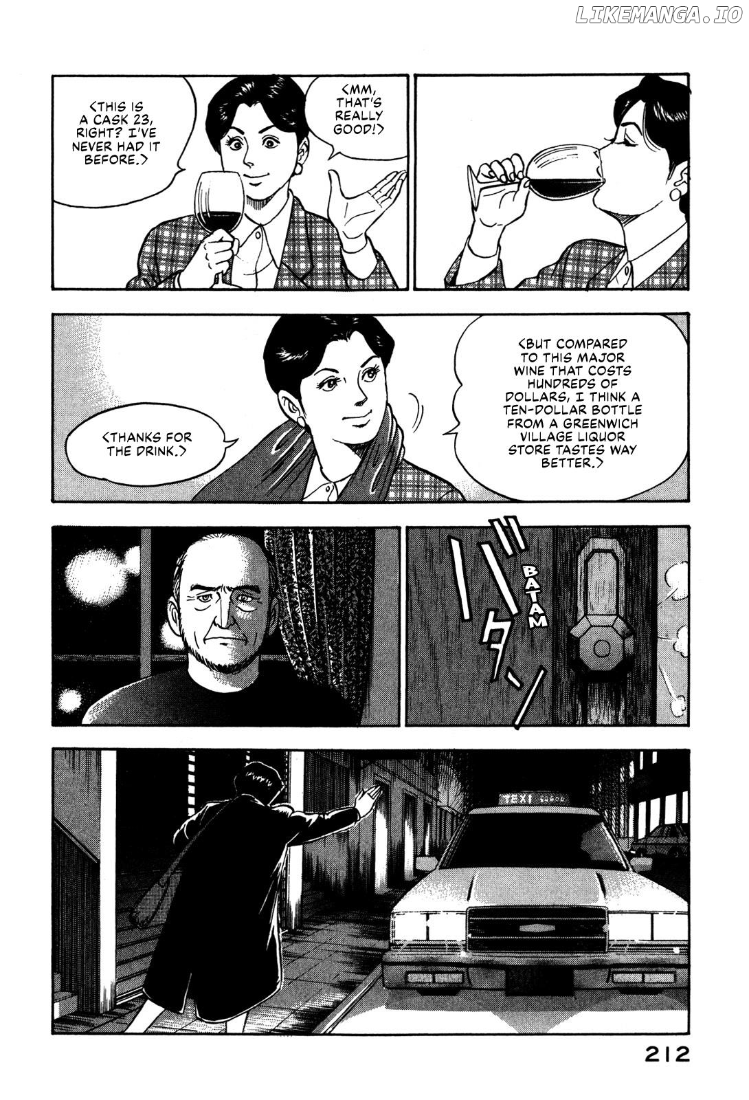 Division Chief Shima Kōsaku Chapter 72 - page 10