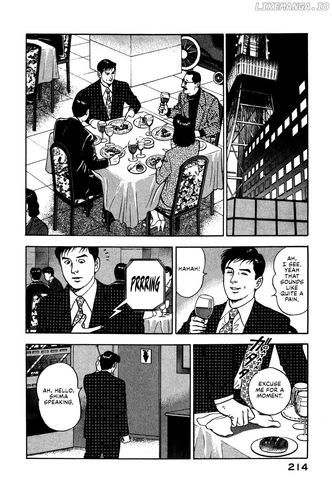 Division Chief Shima Kōsaku Chapter 72 - page 12
