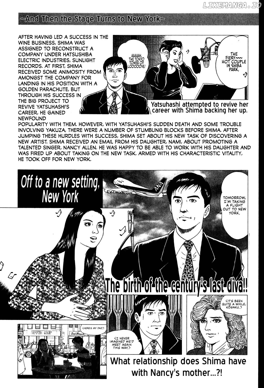 Division Chief Shima Kōsaku Chapter 72 - page 20
