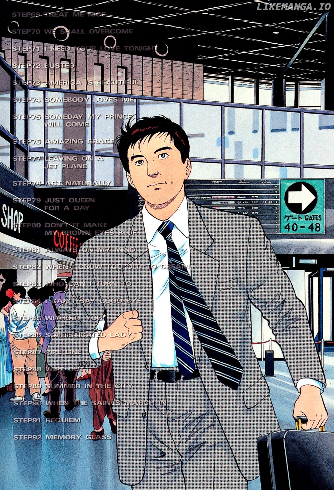 Division Chief Shima Kōsaku Chapter 72 - page 25