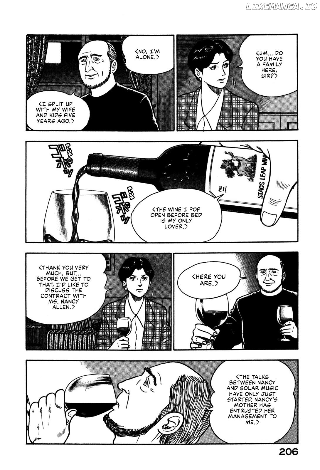 Division Chief Shima Kōsaku Chapter 72 - page 4