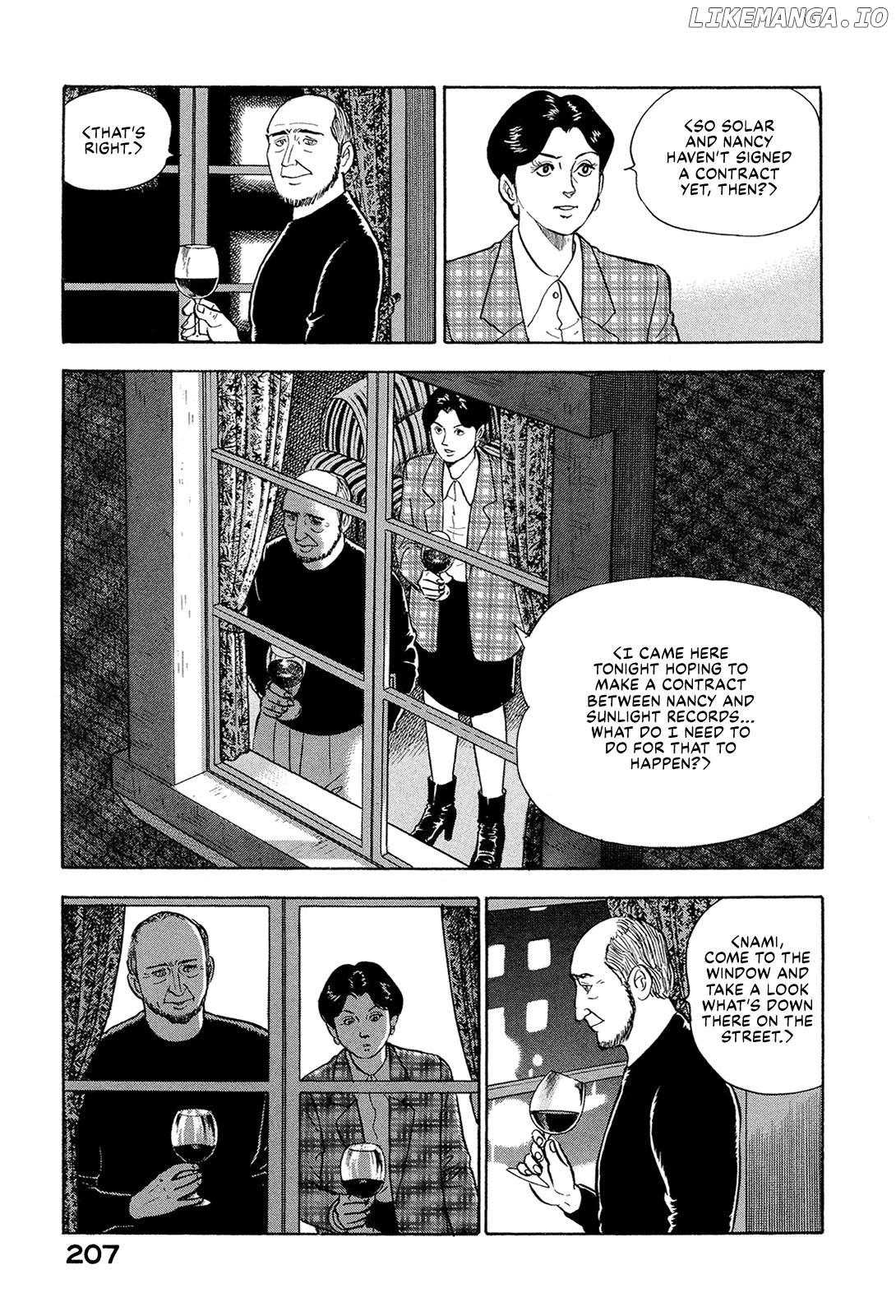 Division Chief Shima Kōsaku Chapter 72 - page 5