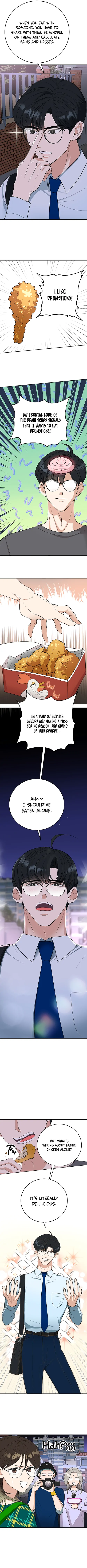 I Have No Intention of Dating Chapter 2 - page 4