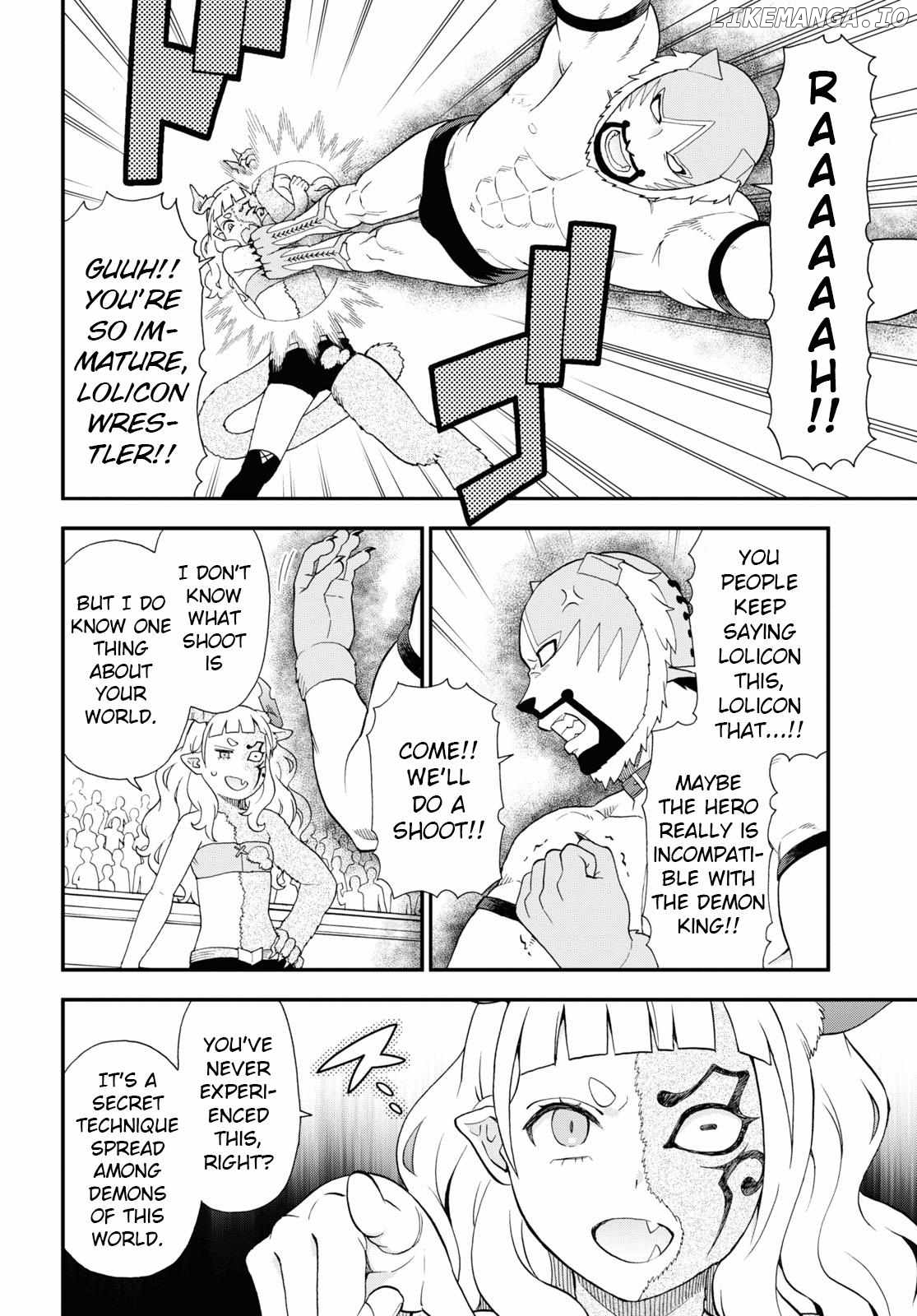 Kemono Michi (Natsume Akatsuki) Chapter 68 - page 14