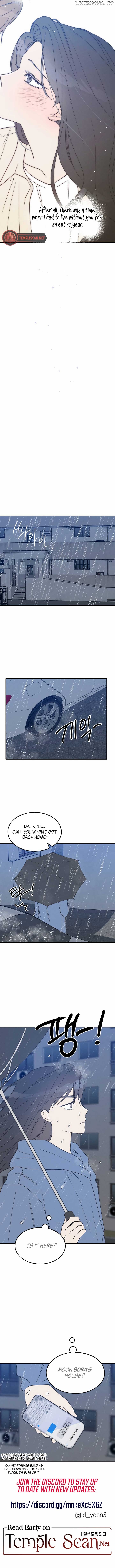 The Law Of Being Friends With A Male Chapter 46 - page 10
