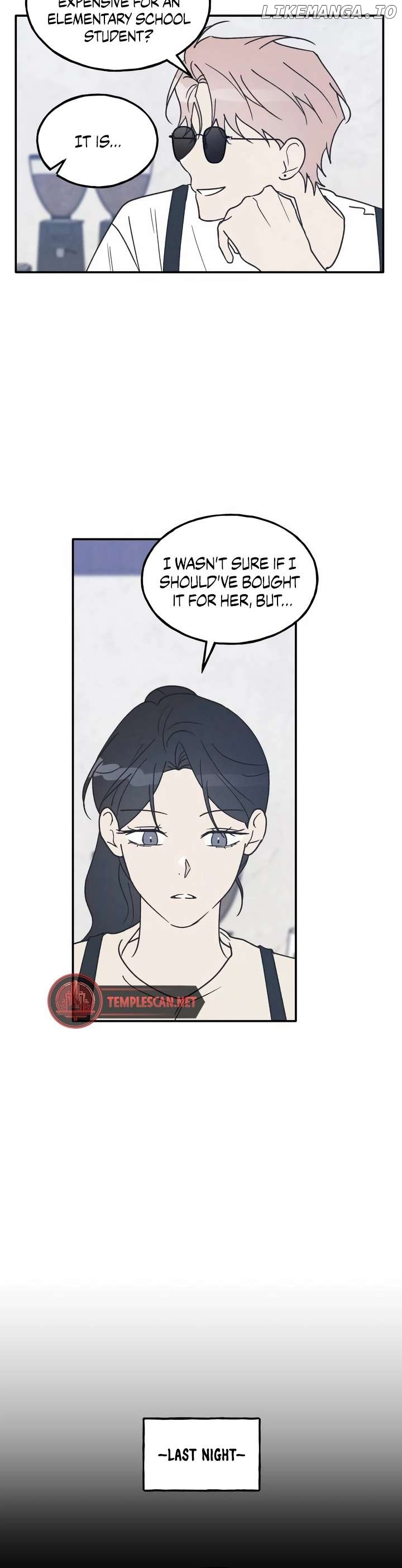 The Law Of Being Friends With A Male Chapter 49 - page 16