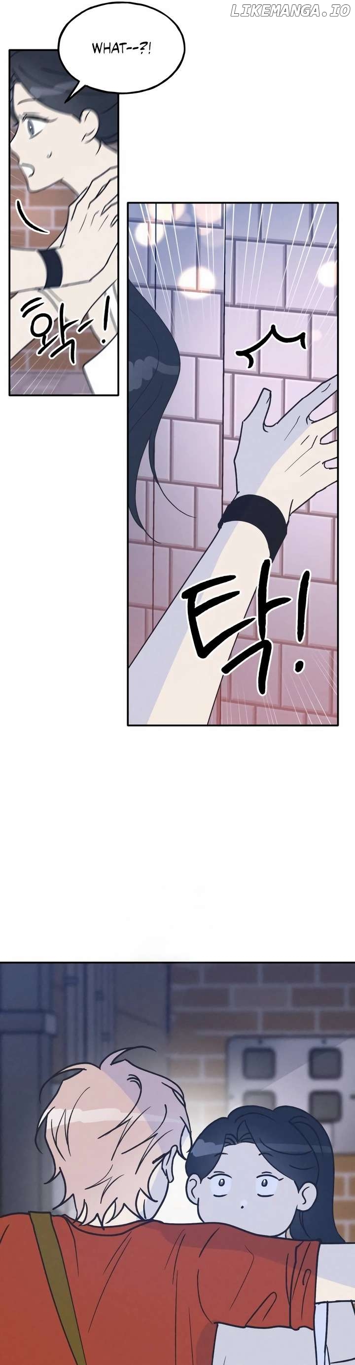 The Law Of Being Friends With A Male Chapter 49 - page 37