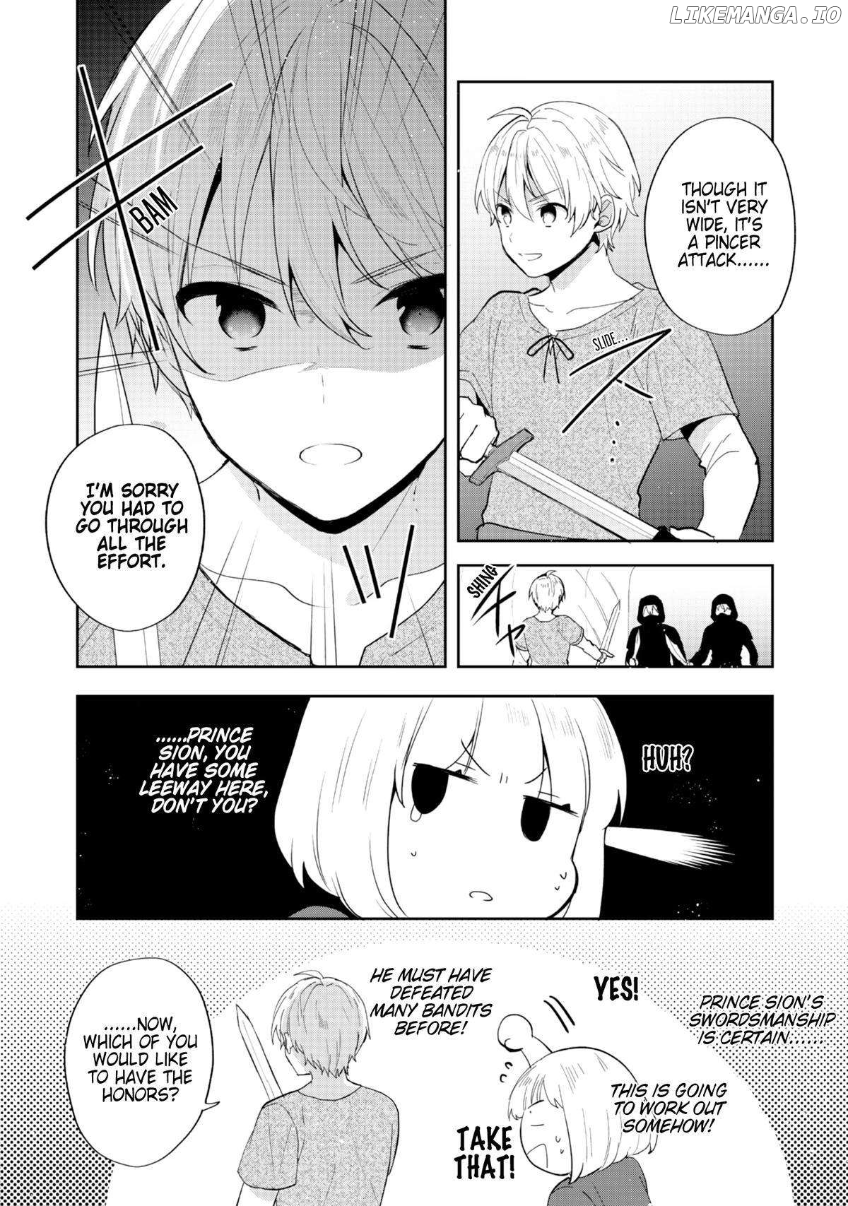 Tearmoon Empire Story Chapter 33 - page 16