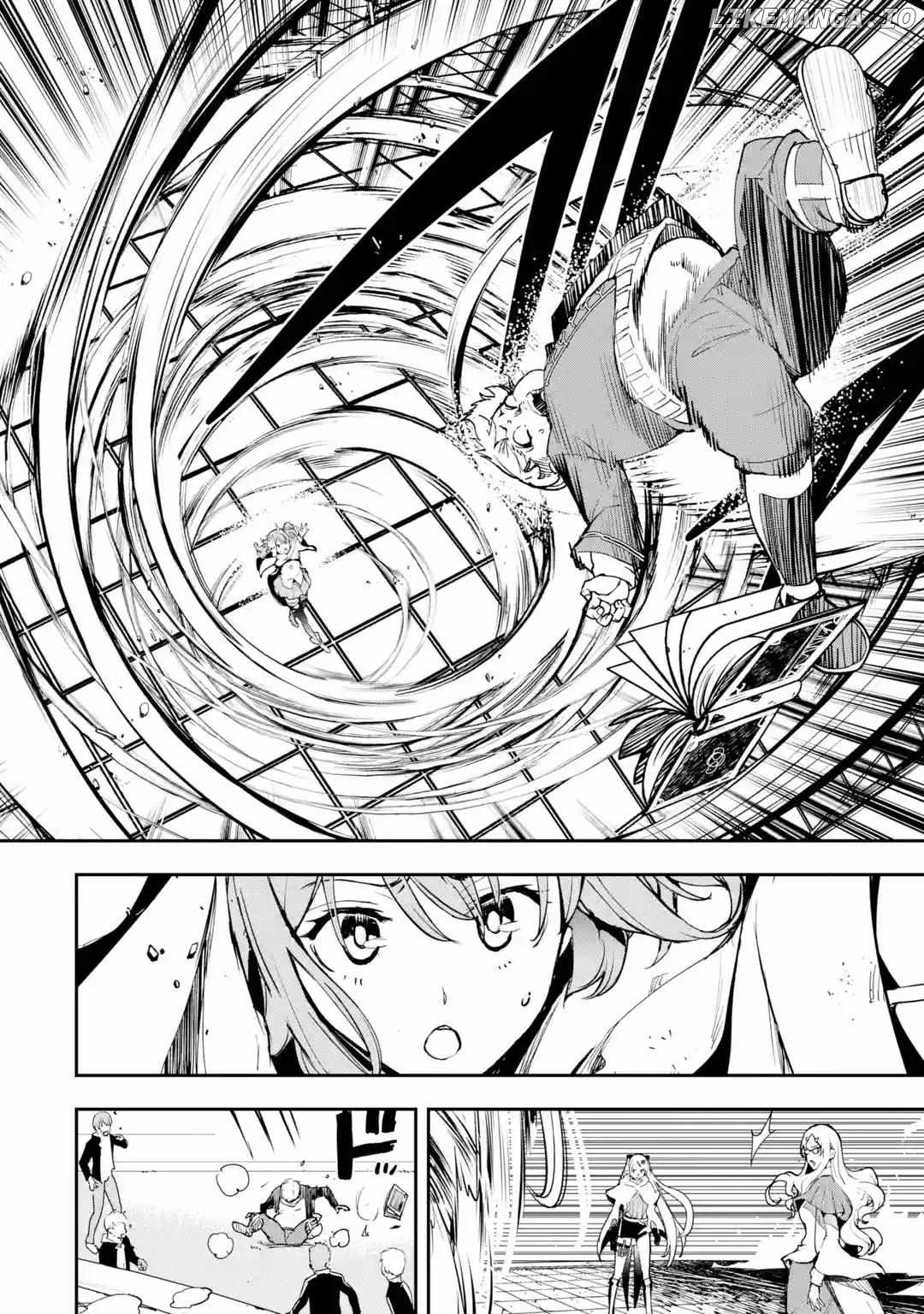 The Unsuccessful Yet Academically Unparalleled Sage ~A Cheating S-Rank Sorcerer’s Post-Rebirth Adventurer Log~ chapter 19.6 - page 5