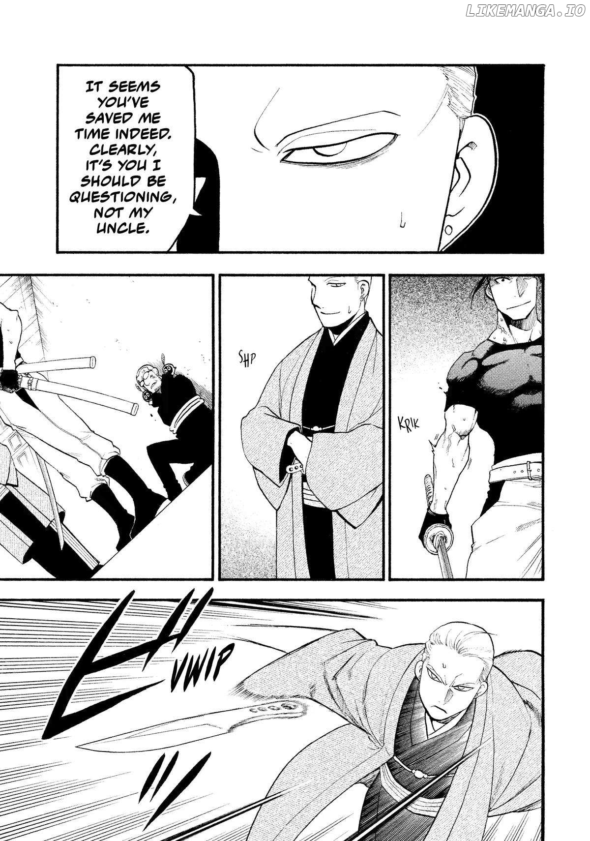 Yomi No Tsugai Chapter 27 - page 11