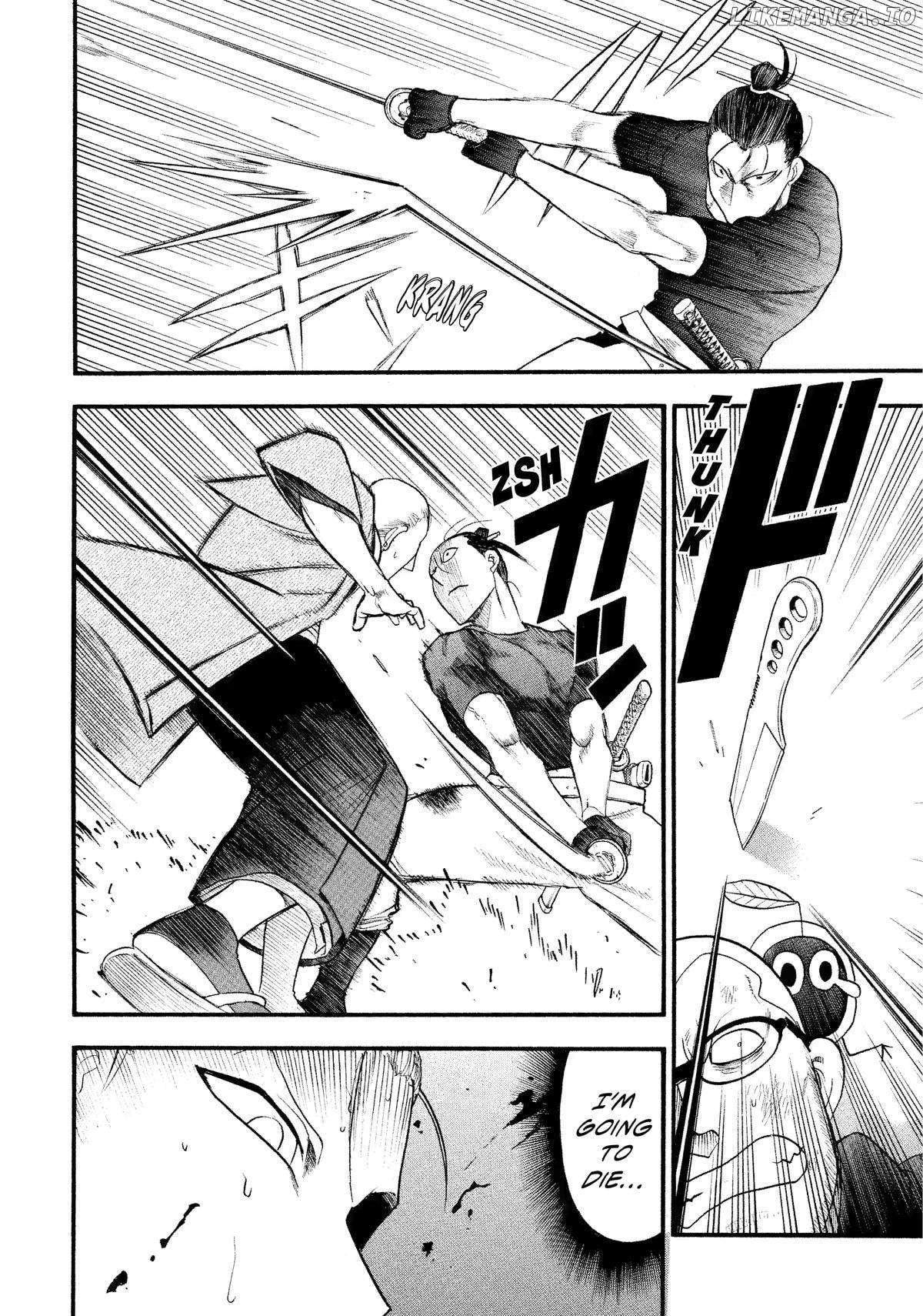Yomi No Tsugai Chapter 27 - page 12