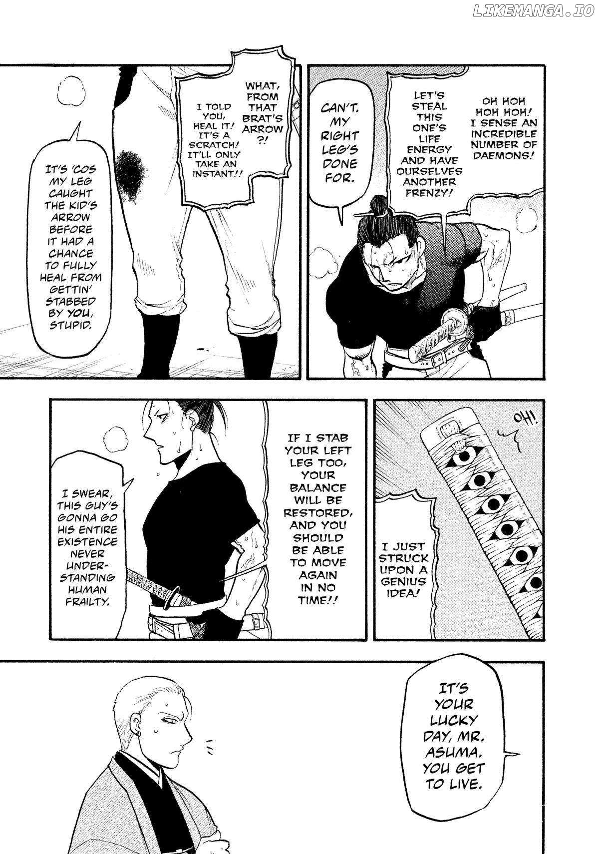 Yomi No Tsugai Chapter 27 - page 15