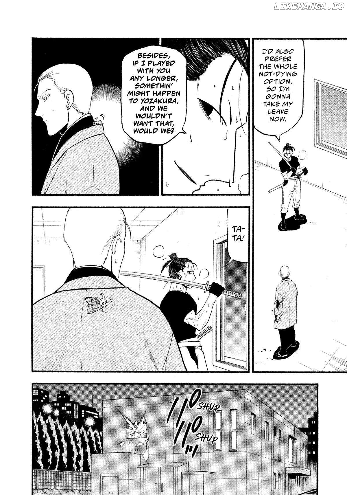 Yomi No Tsugai Chapter 27 - page 16