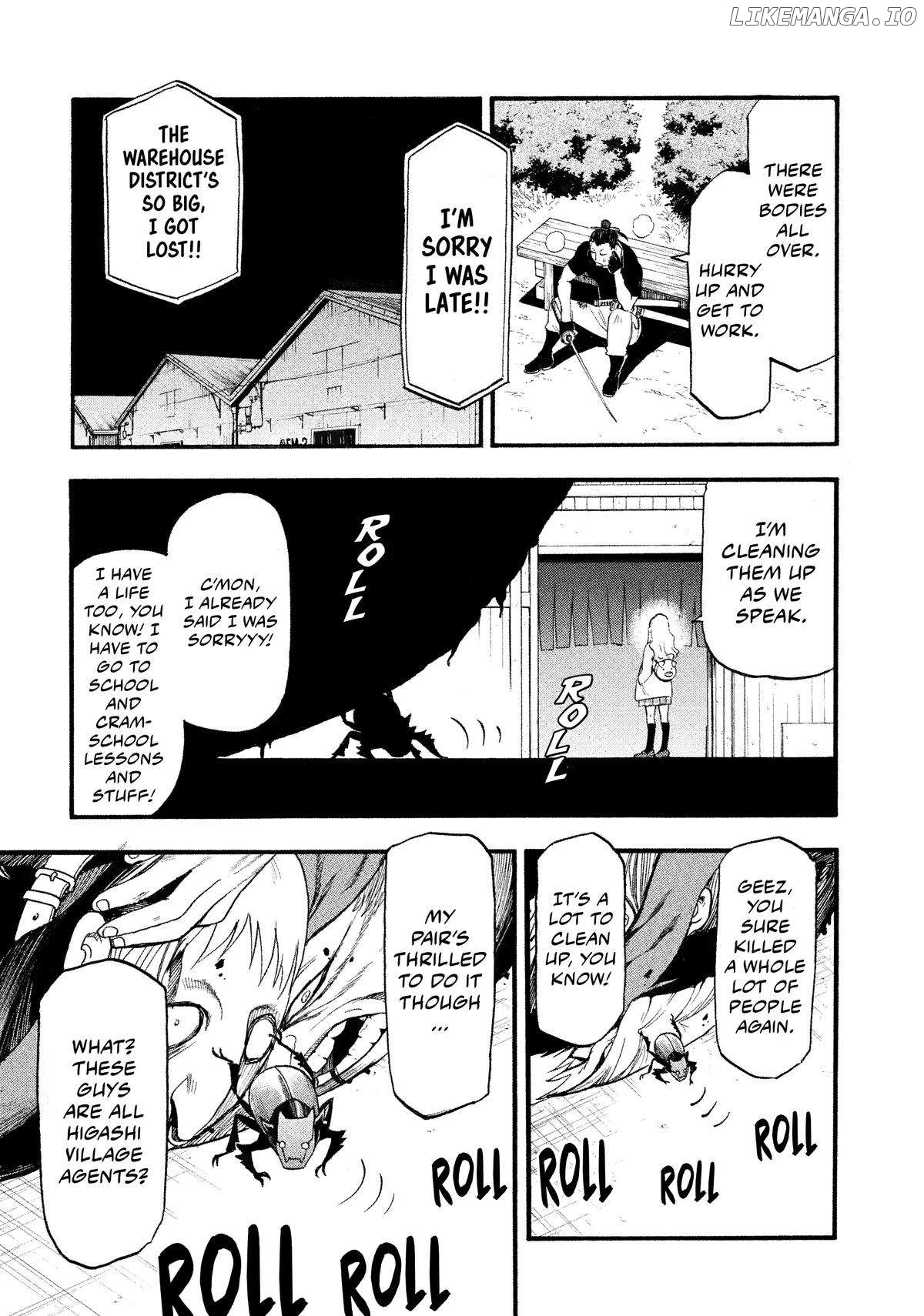 Yomi No Tsugai Chapter 27 - page 23