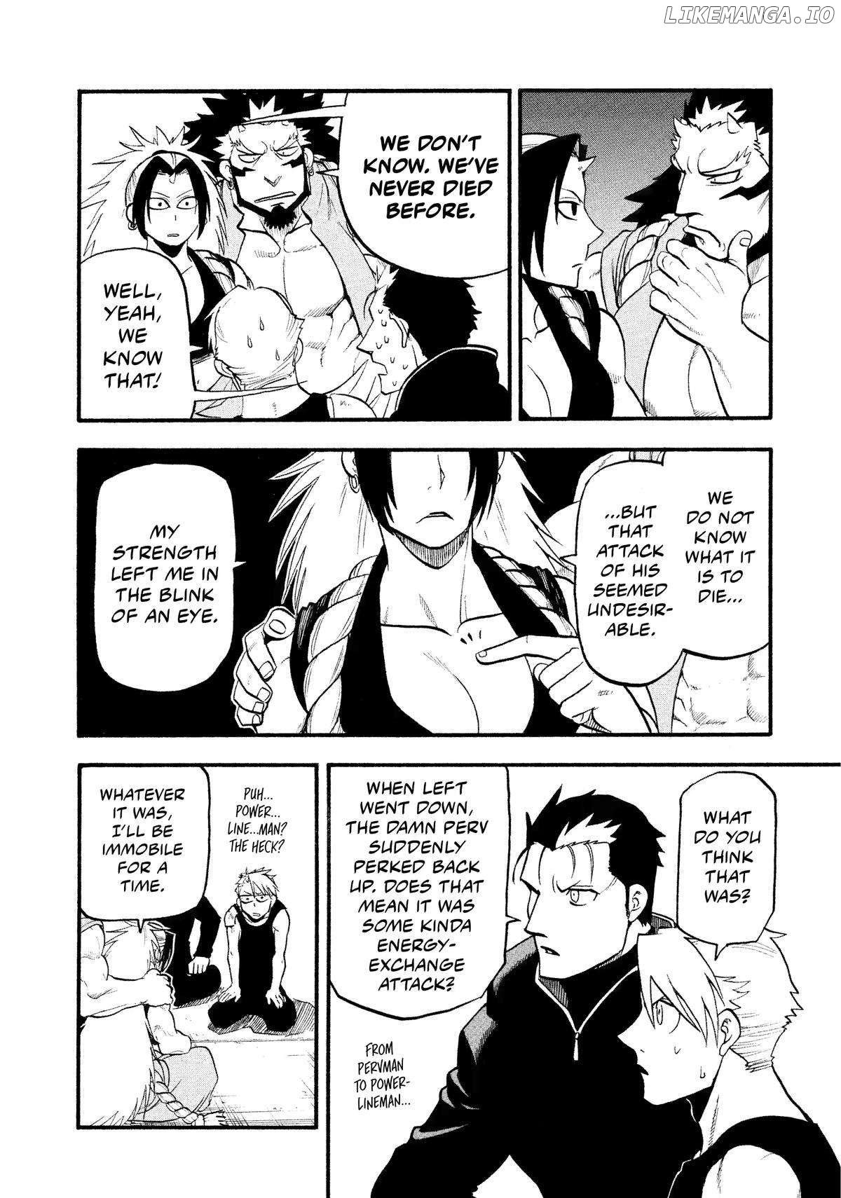 Yomi No Tsugai Chapter 27 - page 4