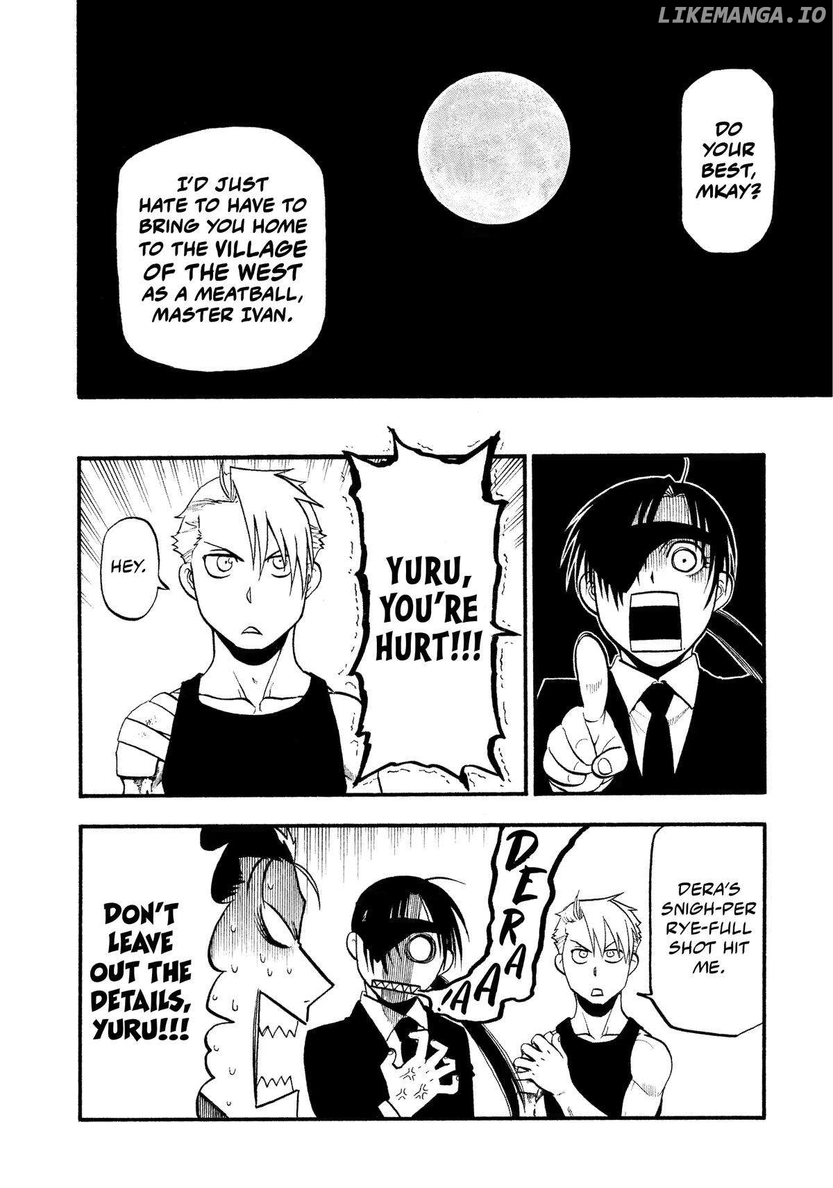 Yomi No Tsugai Chapter 27 - page 32