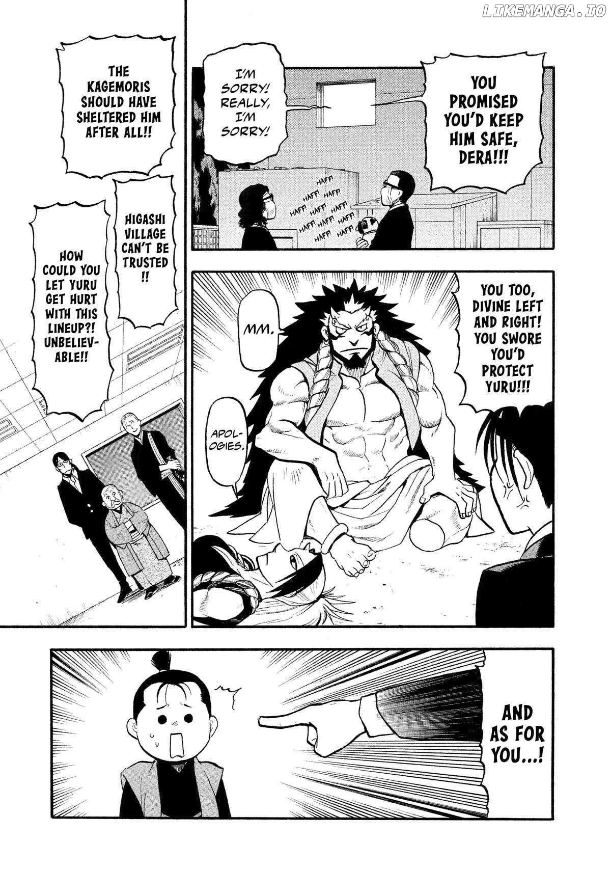 Yomi No Tsugai Chapter 27 - page 33