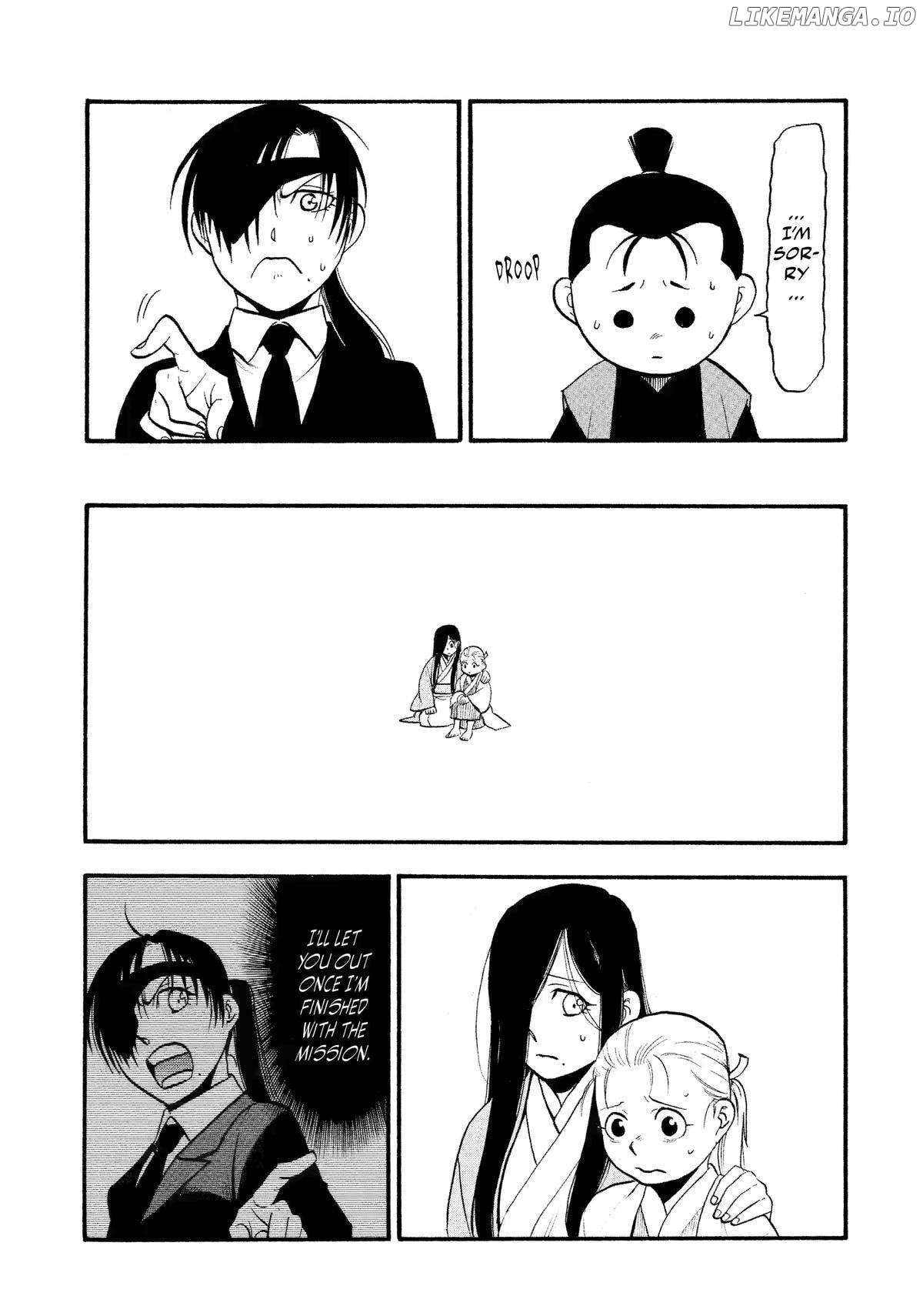 Yomi No Tsugai Chapter 27 - page 34