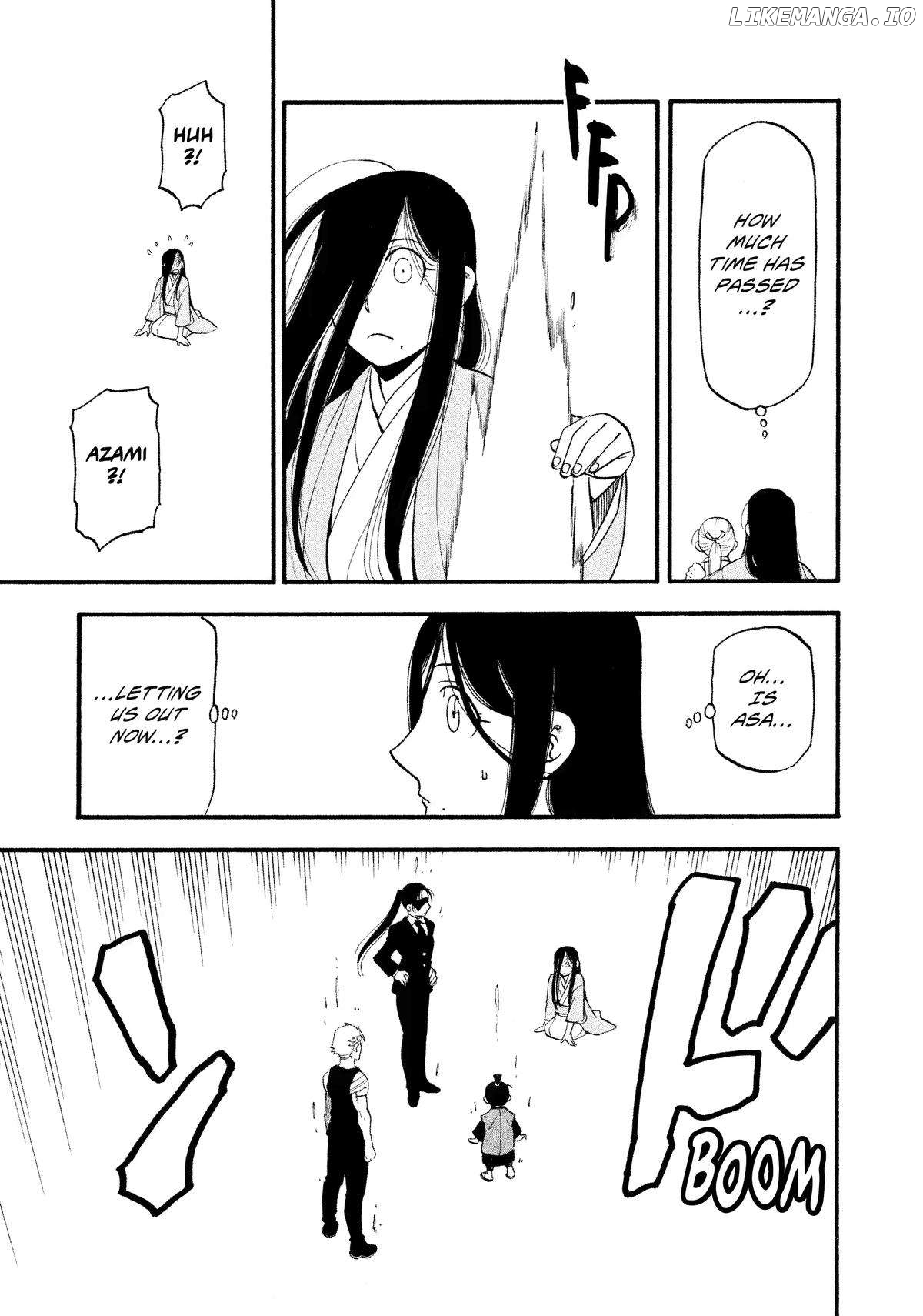 Yomi No Tsugai Chapter 27 - page 35