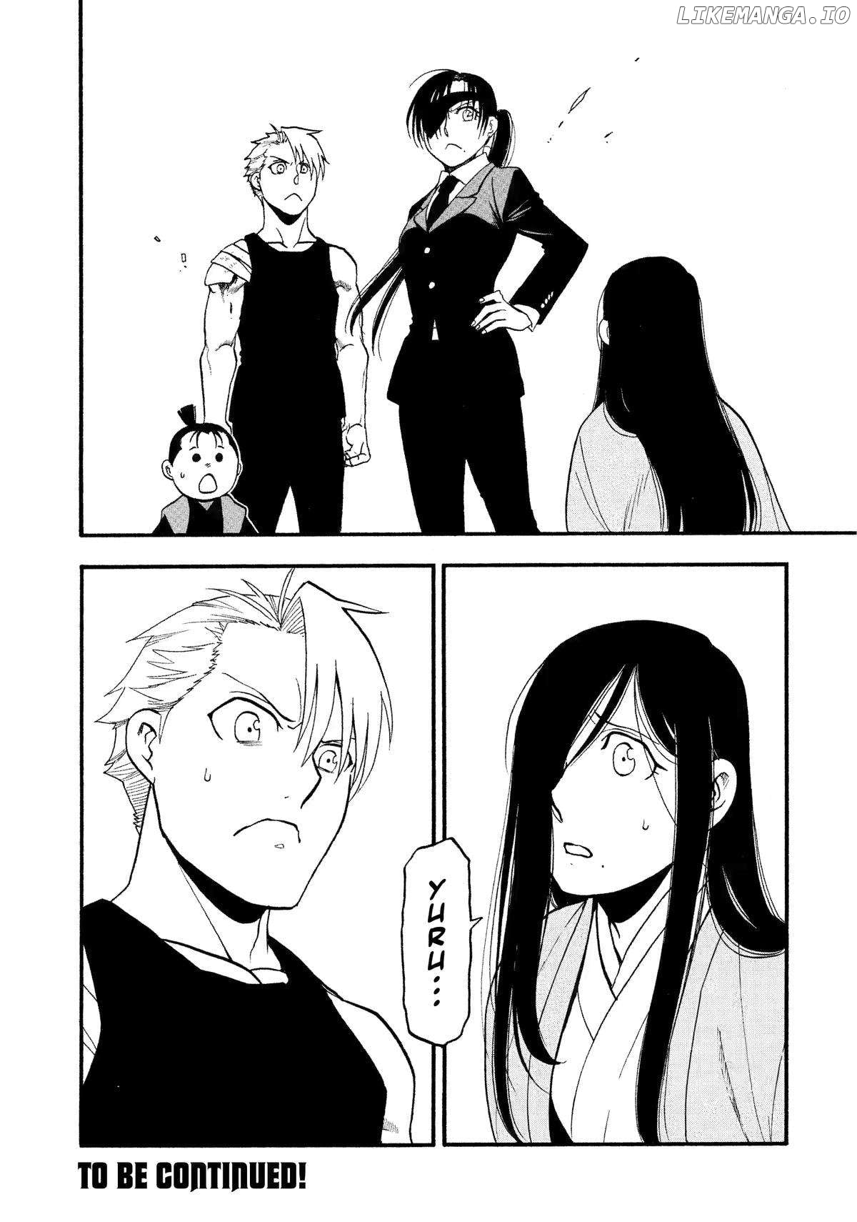 Yomi No Tsugai Chapter 27 - page 36