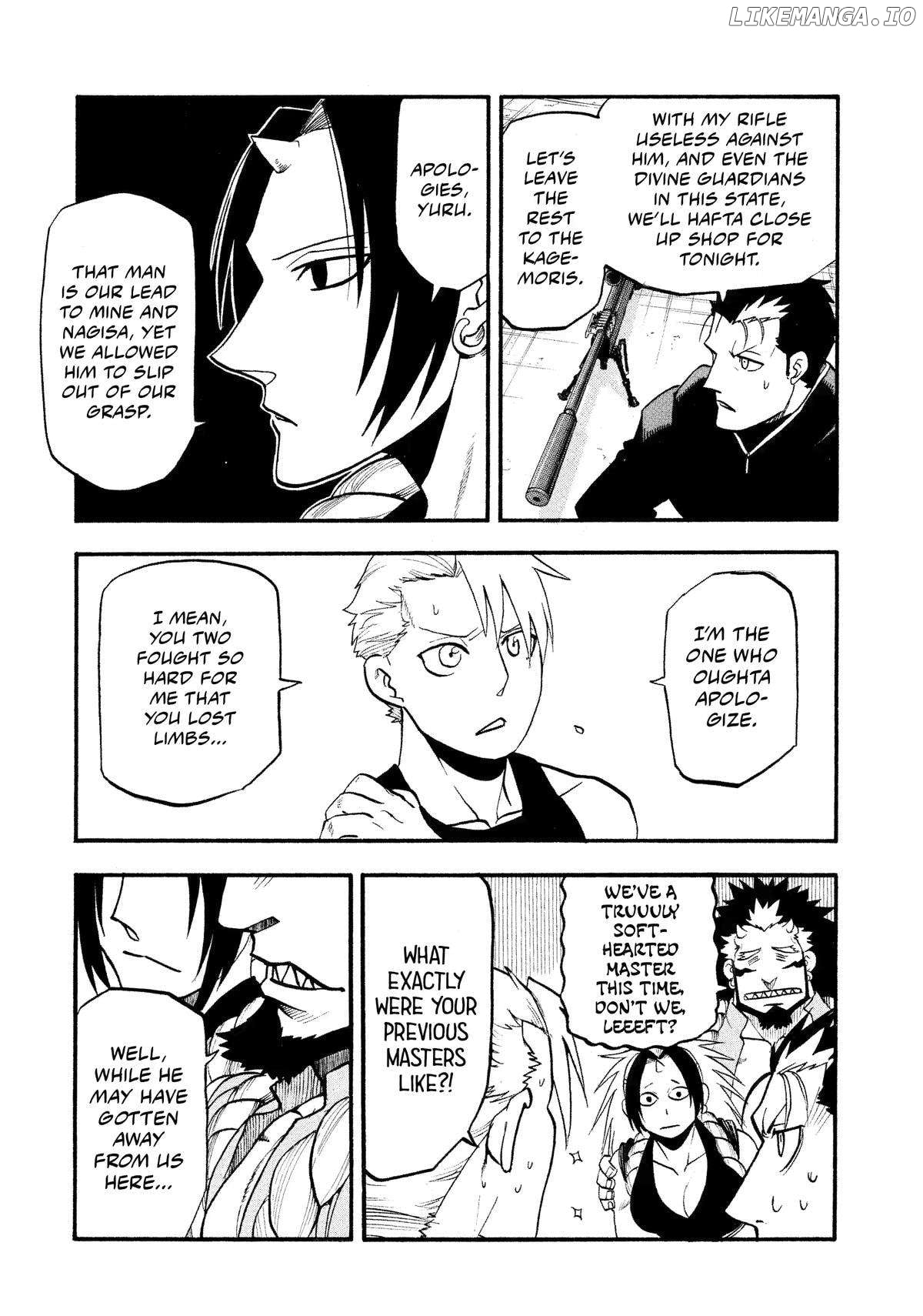 Yomi No Tsugai Chapter 27 - page 5