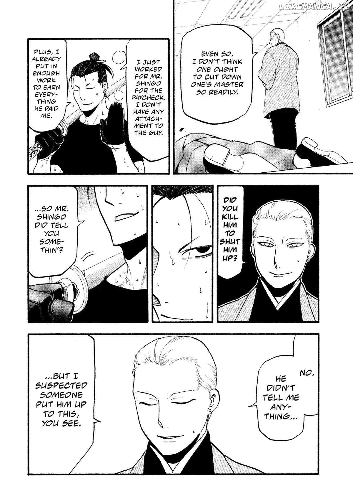 Yomi No Tsugai Chapter 27 - page 10