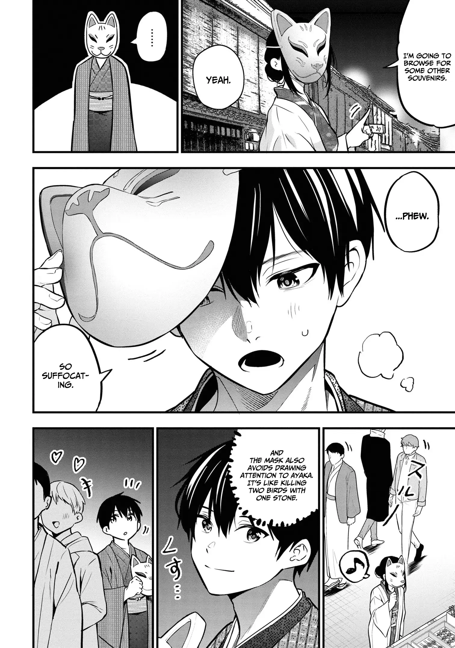 I Was Cheated On by My Girlfriend, but My Devilish Junior Now Yearns for Me Chapter 20 - page 15
