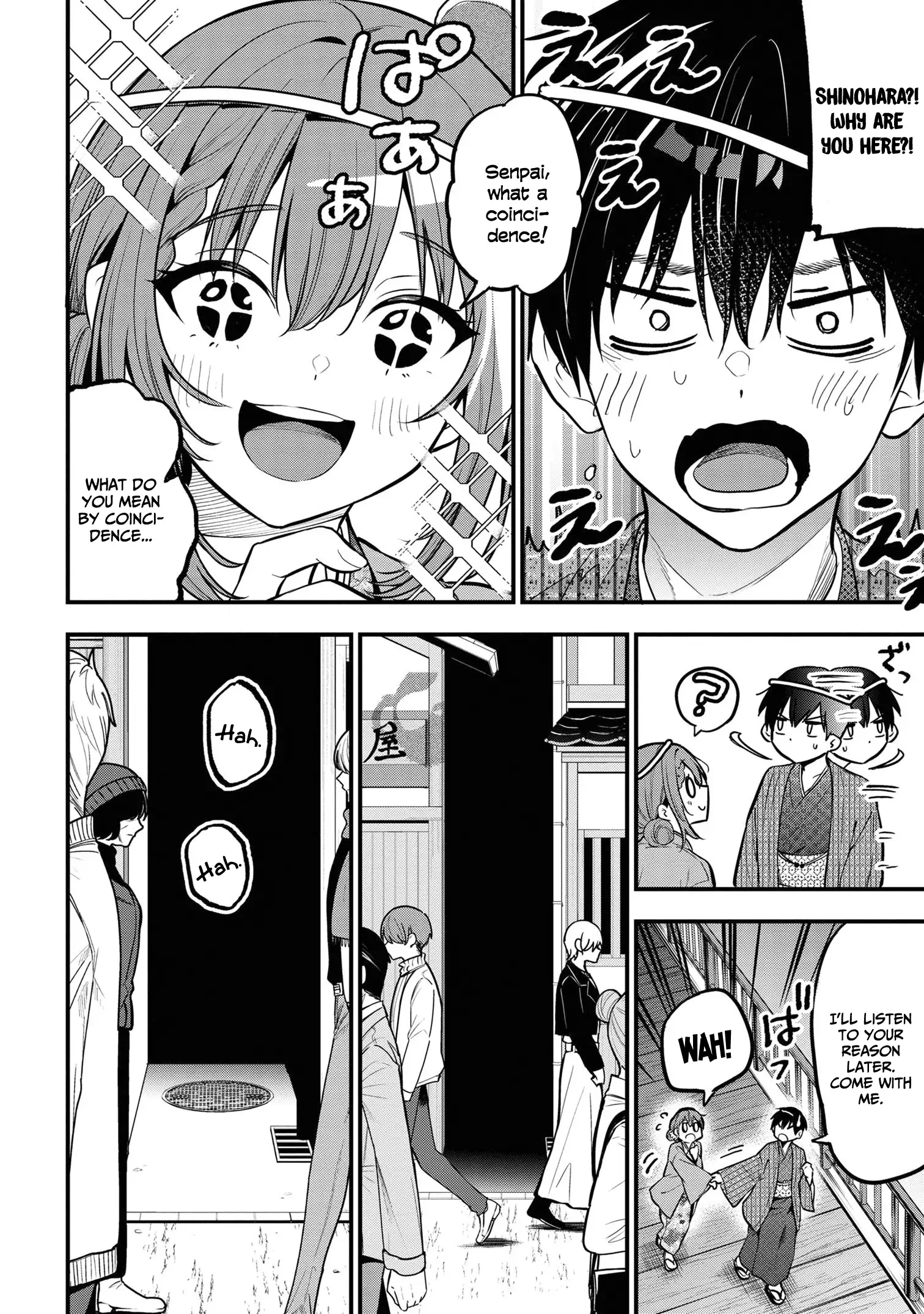 I Was Cheated On by My Girlfriend, but My Devilish Junior Now Yearns for Me Chapter 20 - page 18