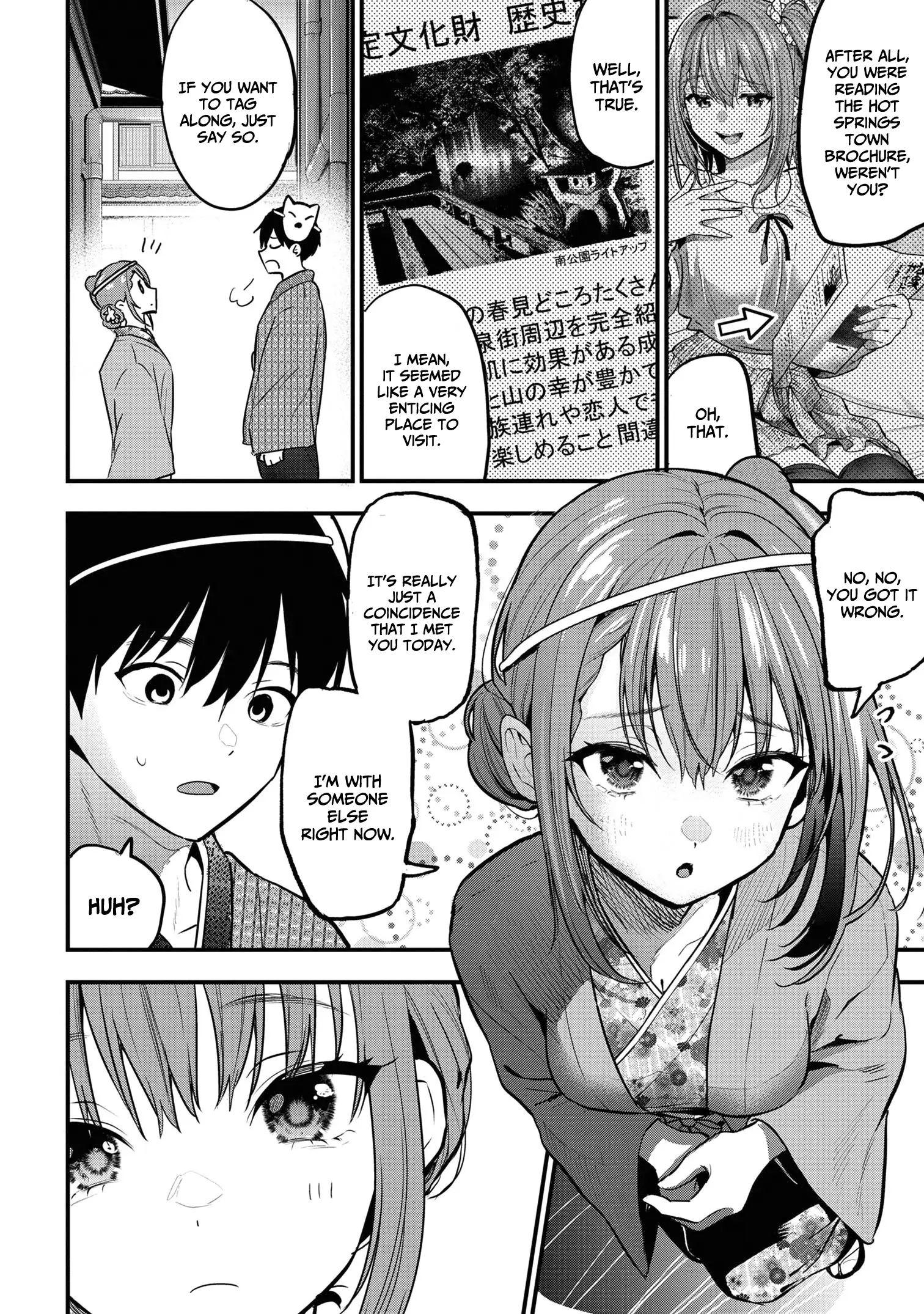 I Was Cheated On by My Girlfriend, but My Devilish Junior Now Yearns for Me Chapter 20 - page 20