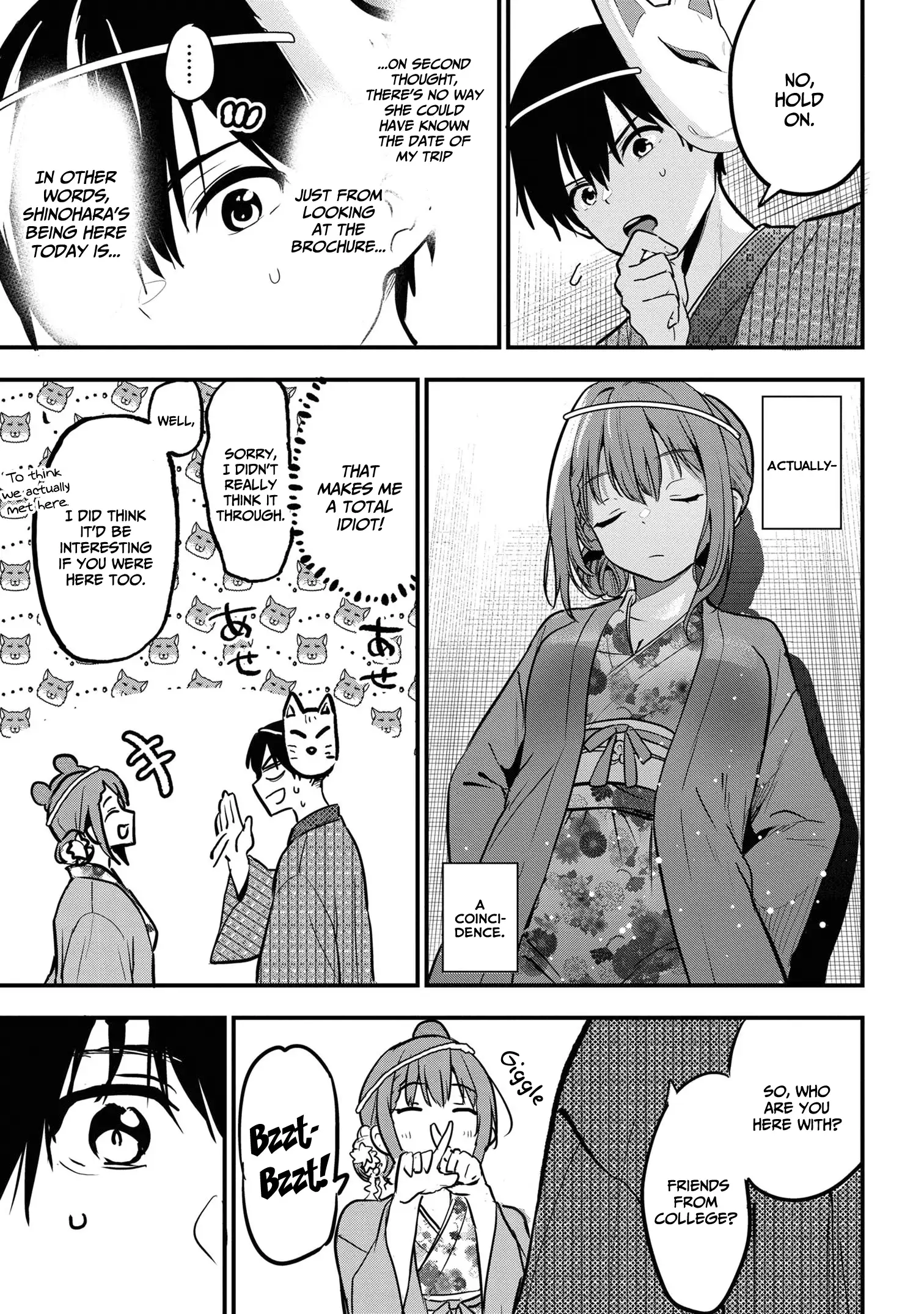I Was Cheated On by My Girlfriend, but My Devilish Junior Now Yearns for Me Chapter 20 - page 21