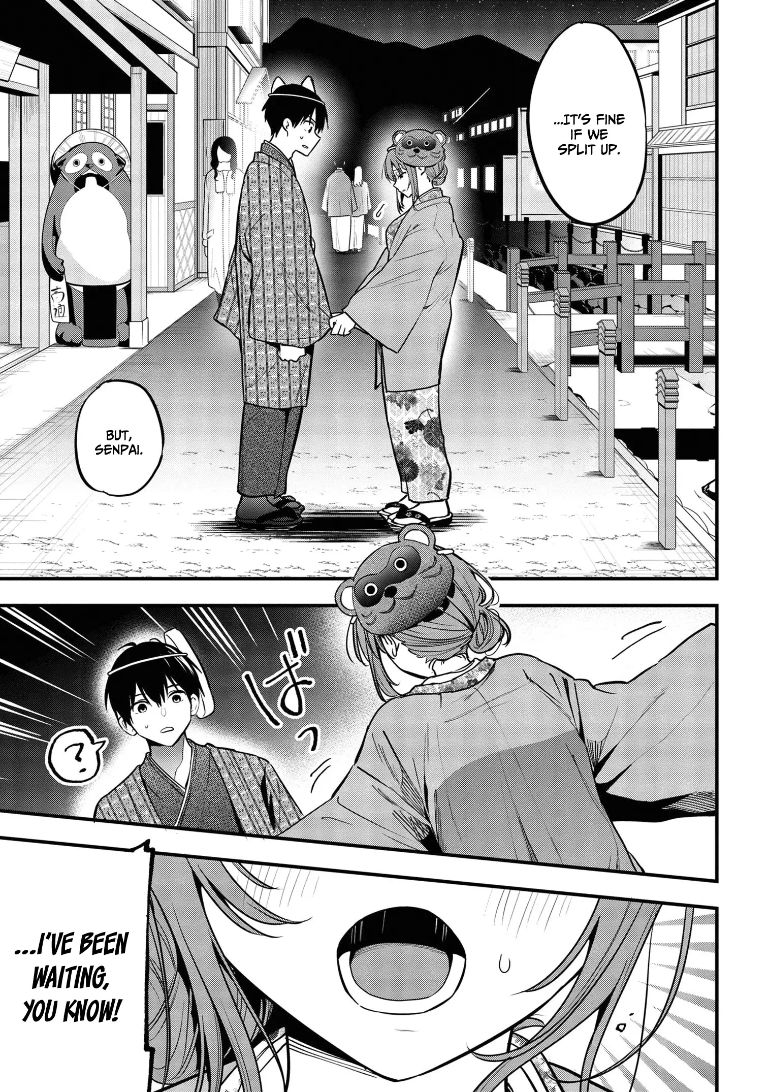 I Was Cheated On by My Girlfriend, but My Devilish Junior Now Yearns for Me Chapter 20 - page 23