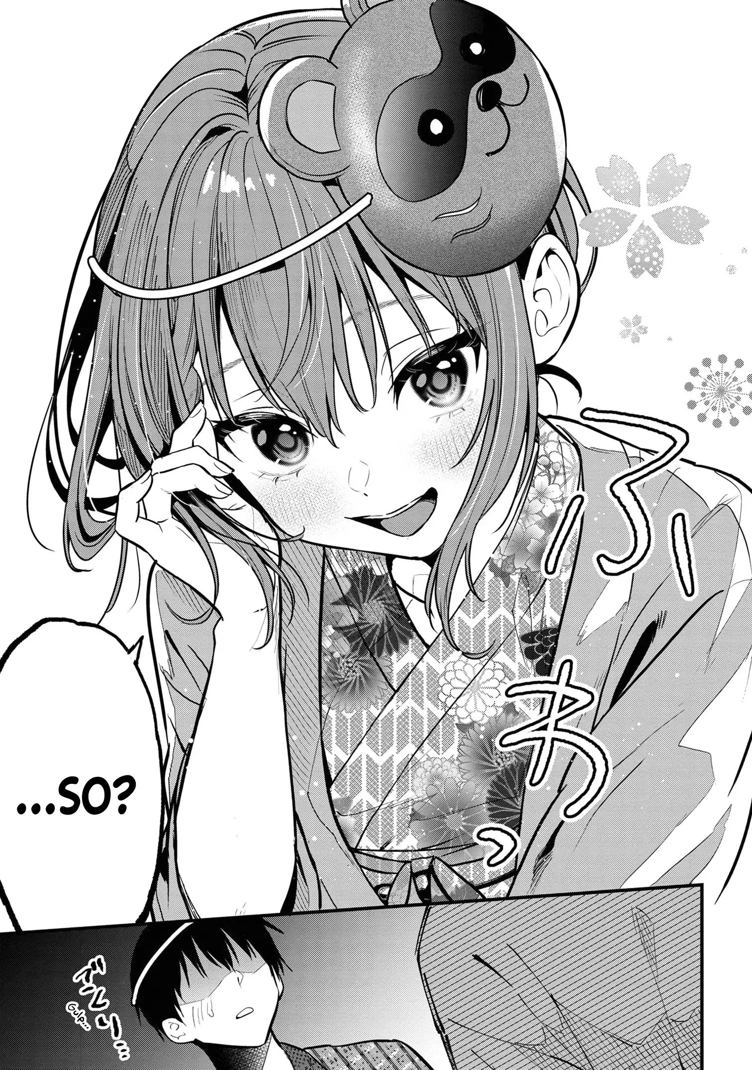 I Was Cheated On by My Girlfriend, but My Devilish Junior Now Yearns for Me Chapter 20 - page 25