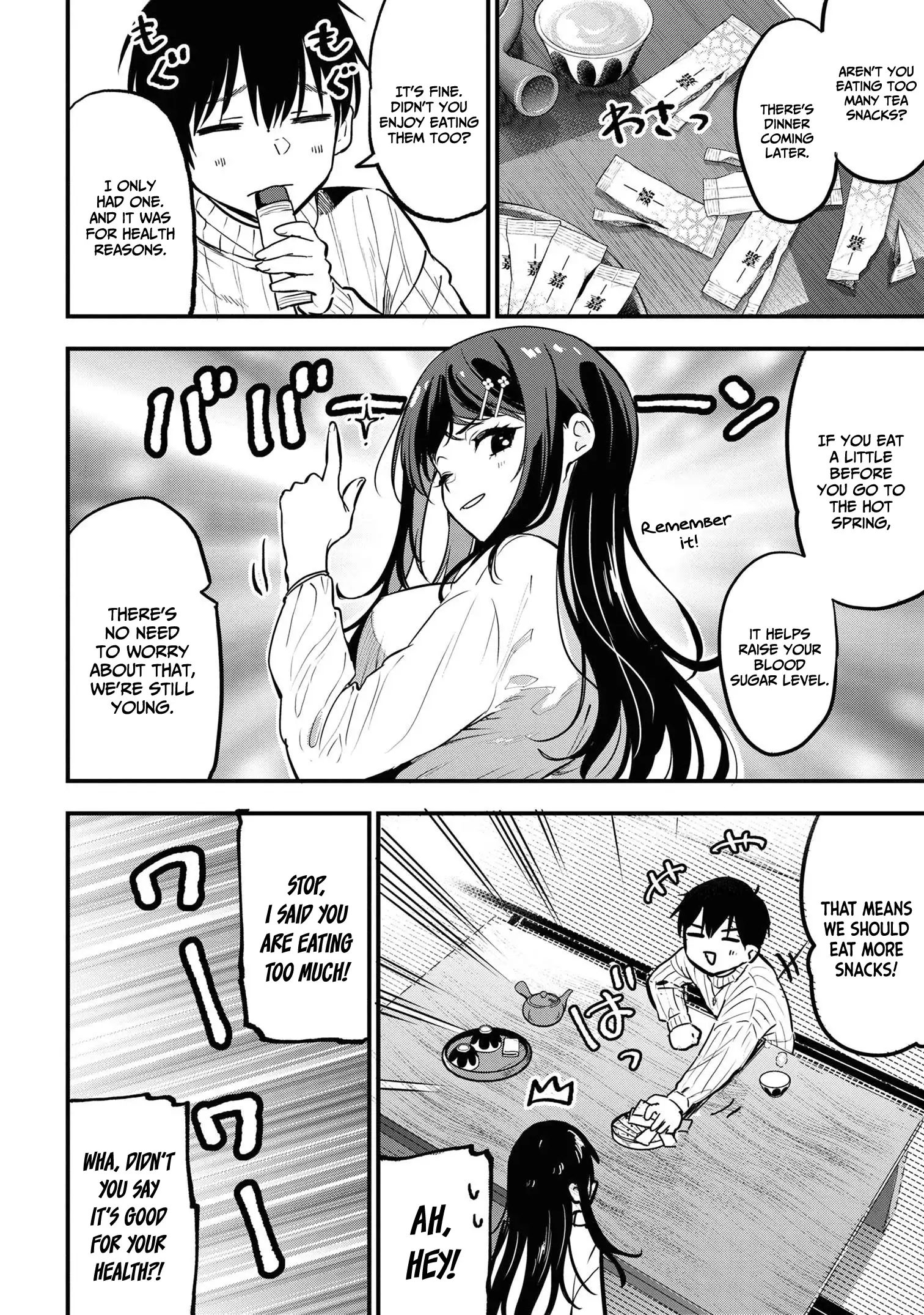 I Was Cheated On by My Girlfriend, but My Devilish Junior Now Yearns for Me Chapter 20 - page 31