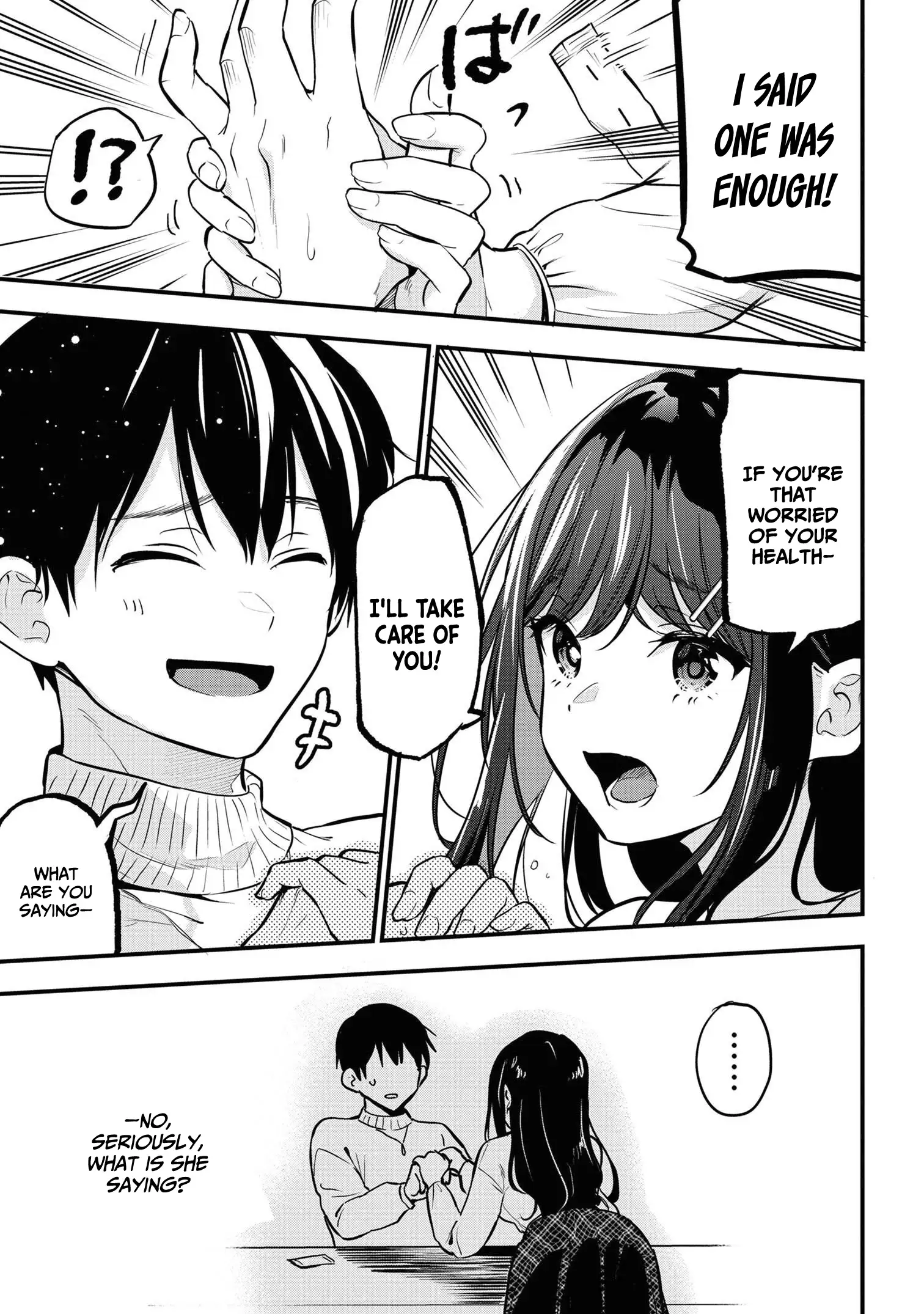 I Was Cheated On by My Girlfriend, but My Devilish Junior Now Yearns for Me Chapter 20 - page 32