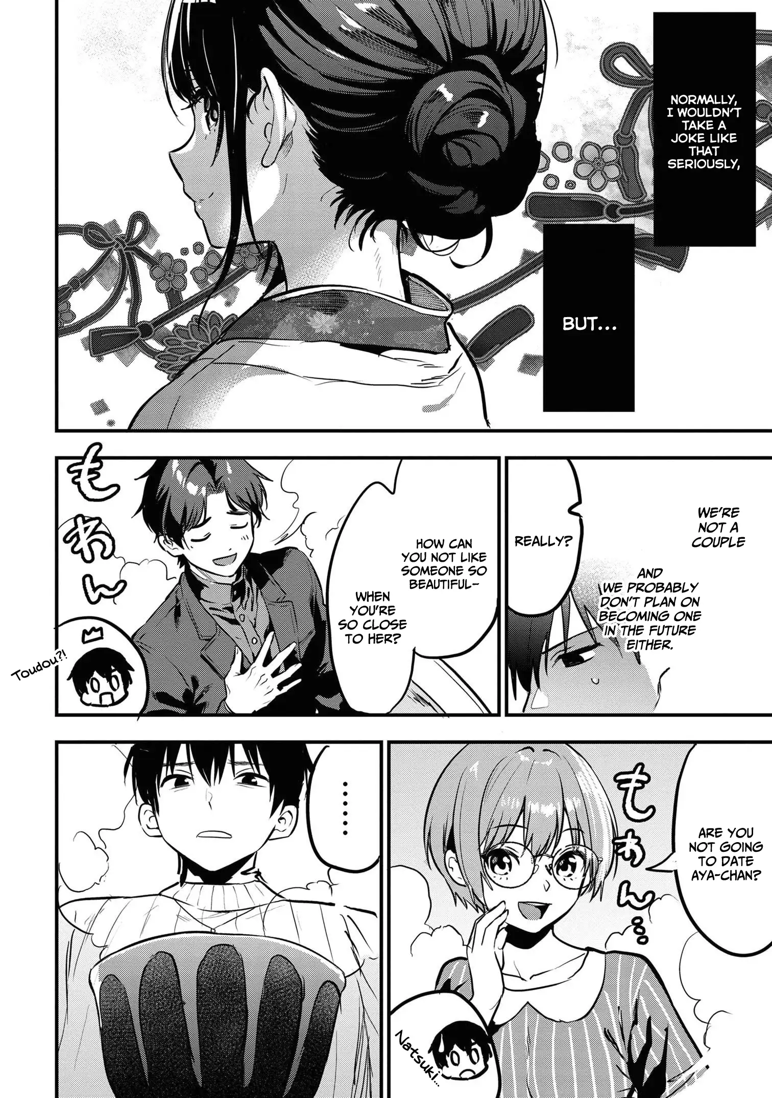 I Was Cheated On by My Girlfriend, but My Devilish Junior Now Yearns for Me Chapter 20 - page 35