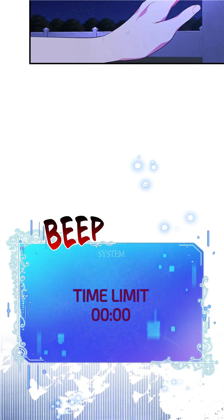 There Are Too Many Second Male Leads! Chapter 8 - page 41
