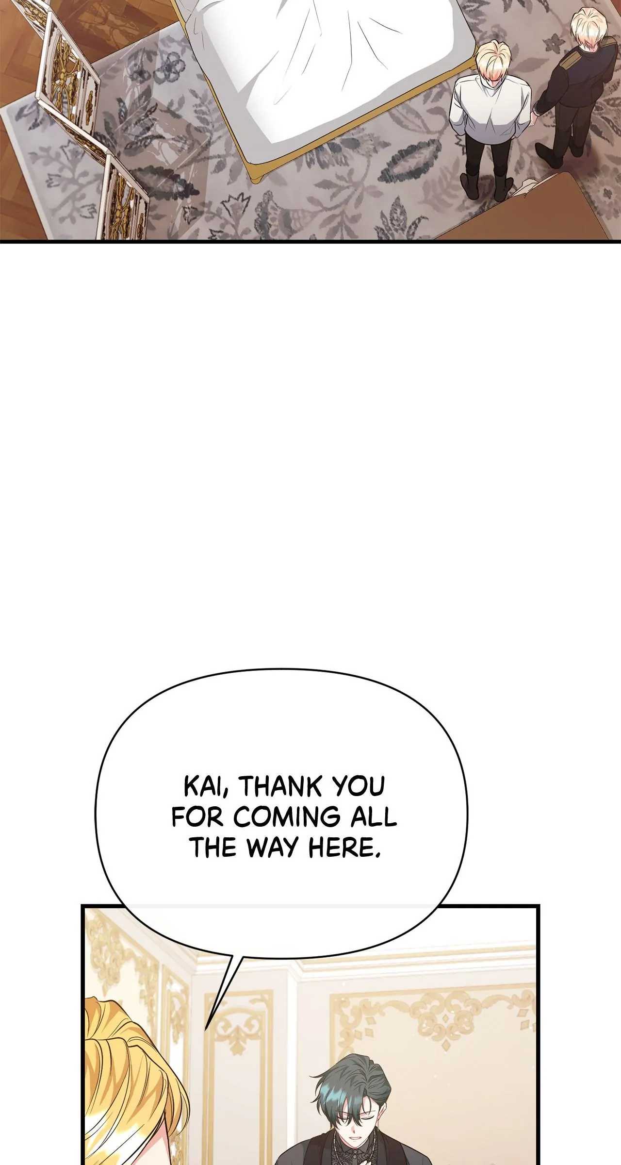 There Are Too Many Second Male Leads! Chapter 11 - page 2
