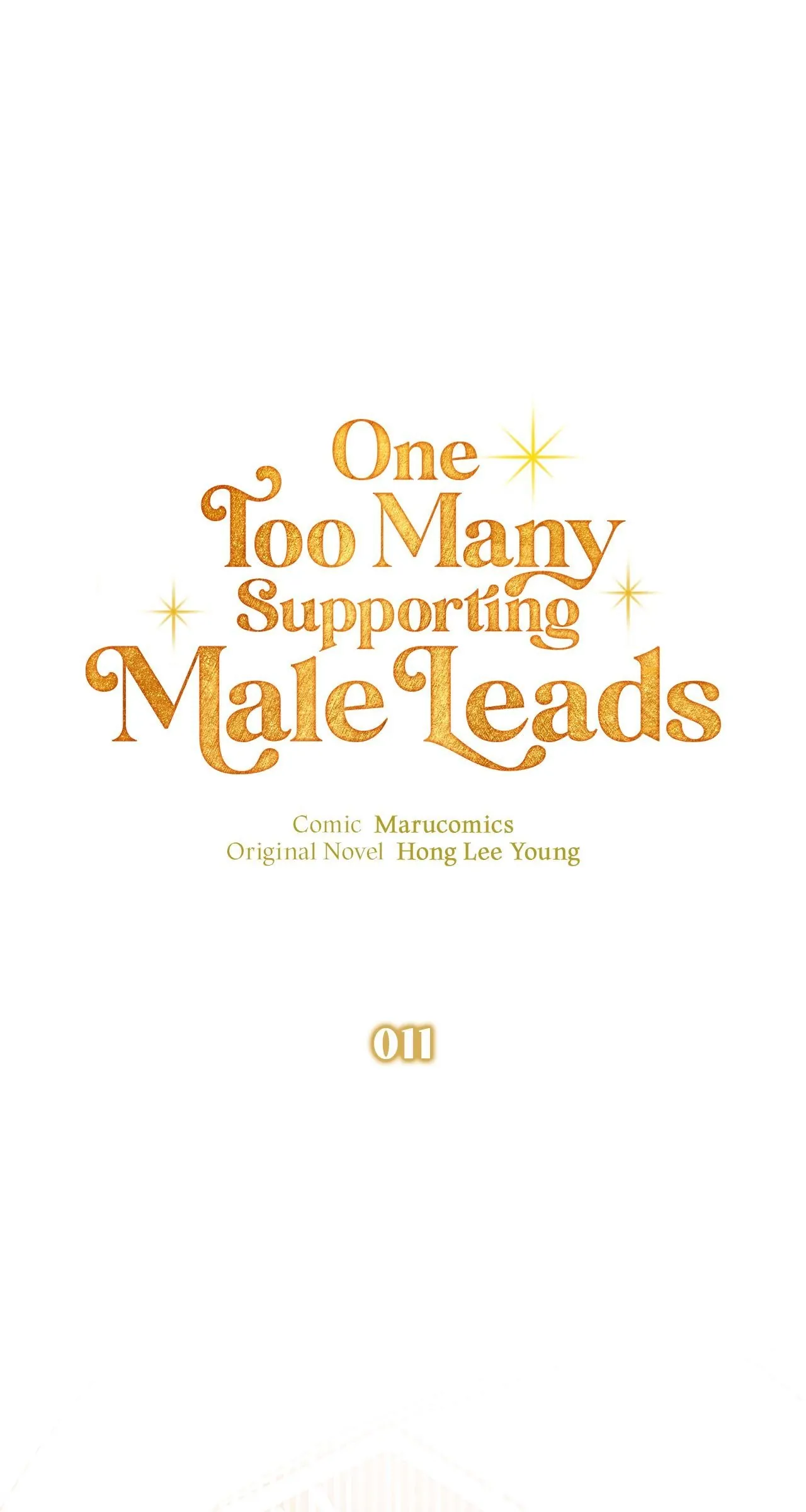 There Are Too Many Second Male Leads! Chapter 11 - page 11