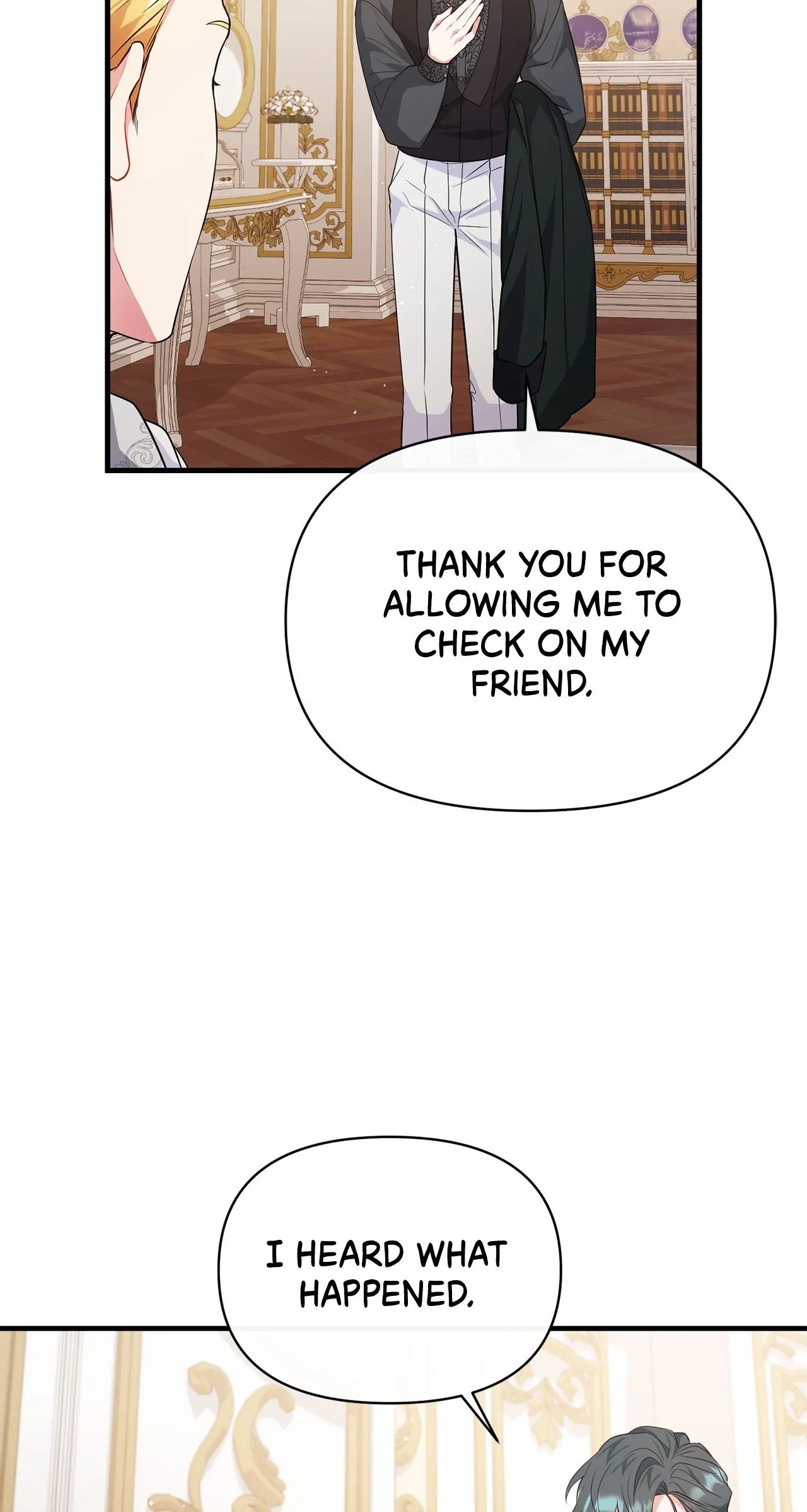 There Are Too Many Second Male Leads! Chapter 11 - page 3