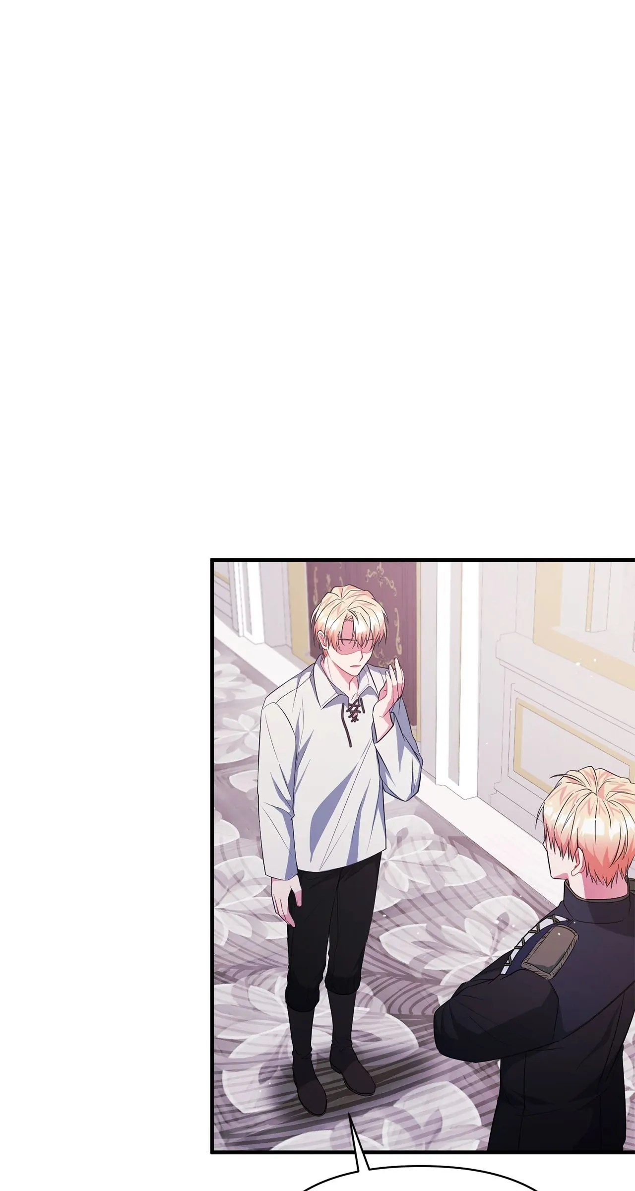 There Are Too Many Second Male Leads! Chapter 11 - page 22