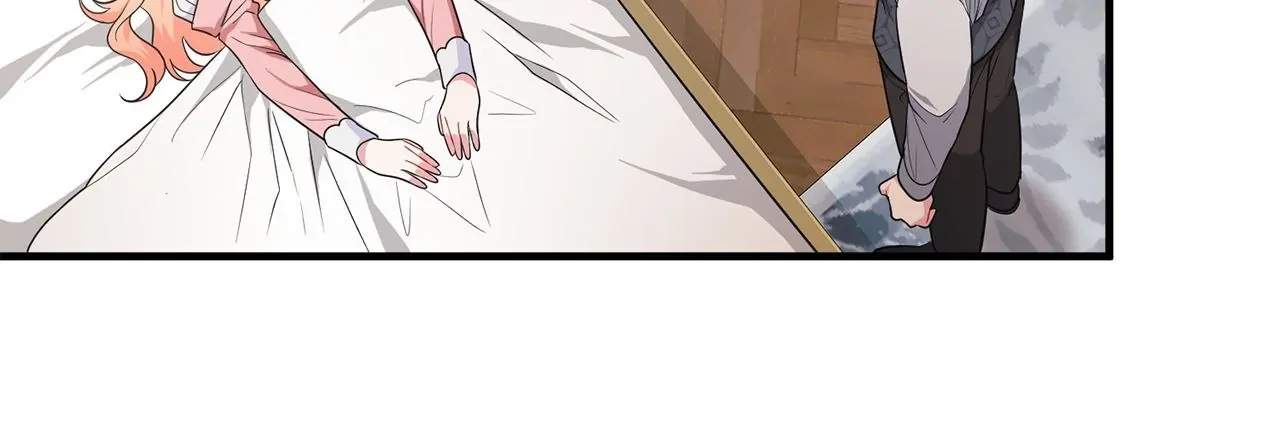 There Are Too Many Second Male Leads! Chapter 11 - page 75