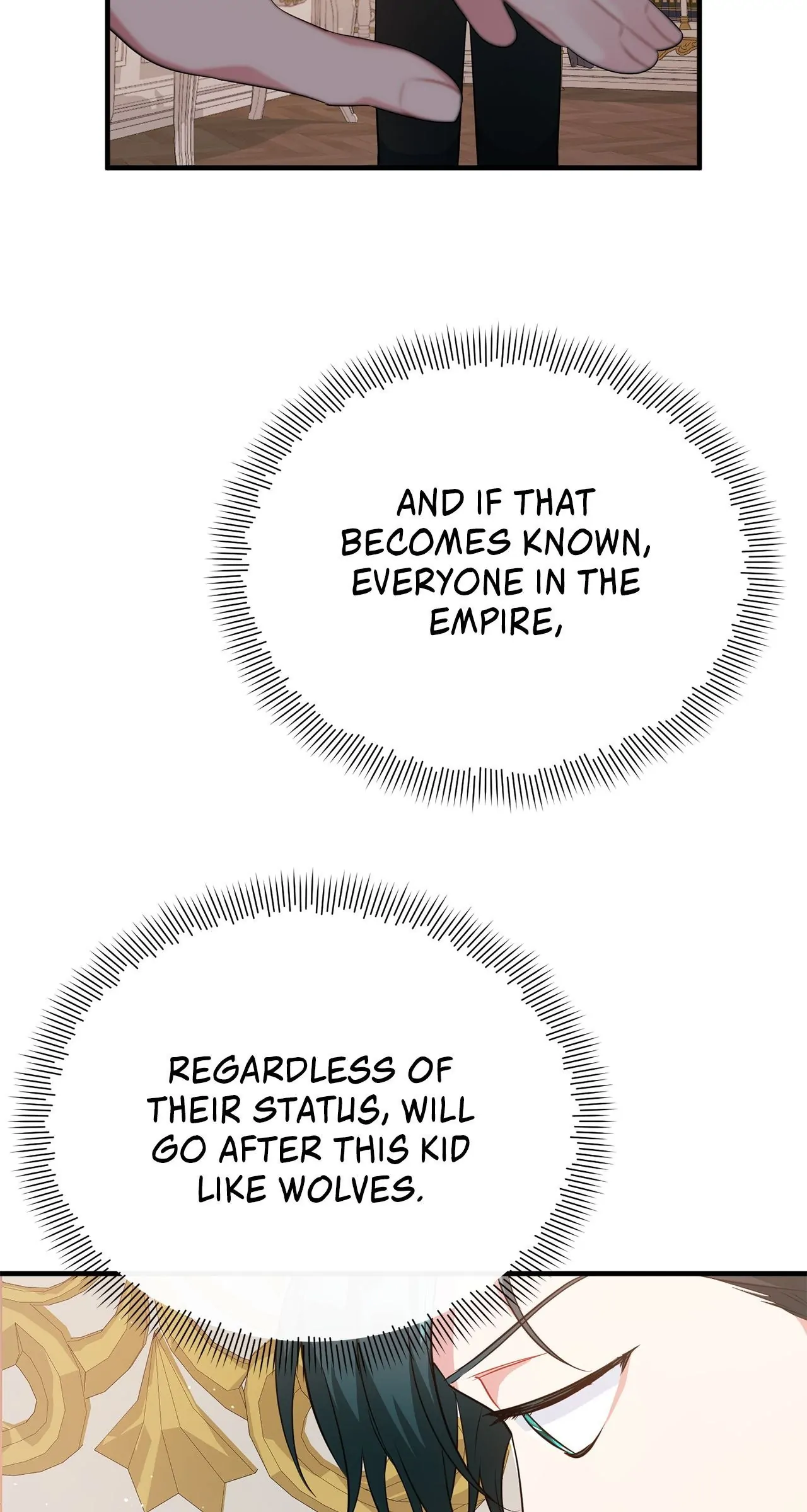 There Are Too Many Second Male Leads! Chapter 11 - page 88