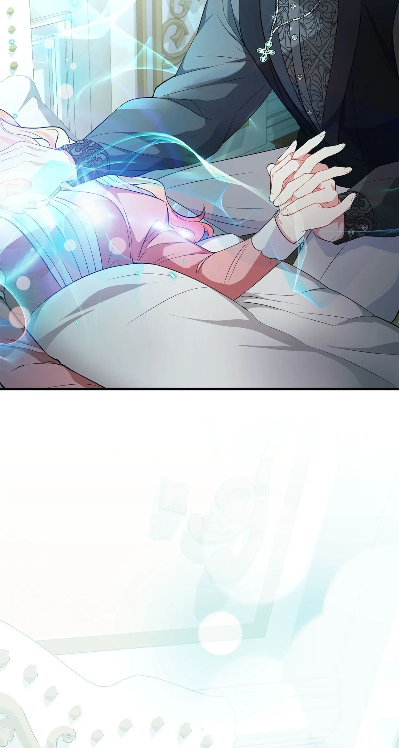 There Are Too Many Second Male Leads! Chapter 11 - page 99