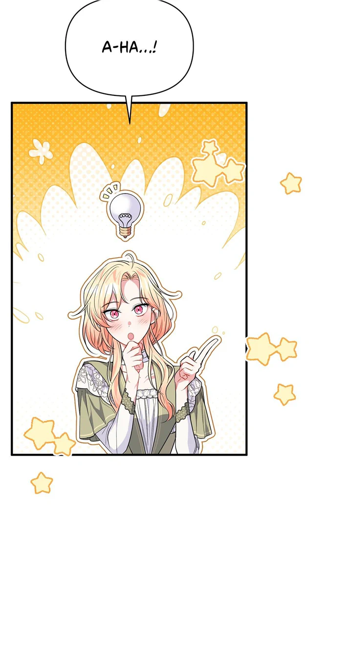 There Are Too Many Second Male Leads! Chapter 13 - page 24