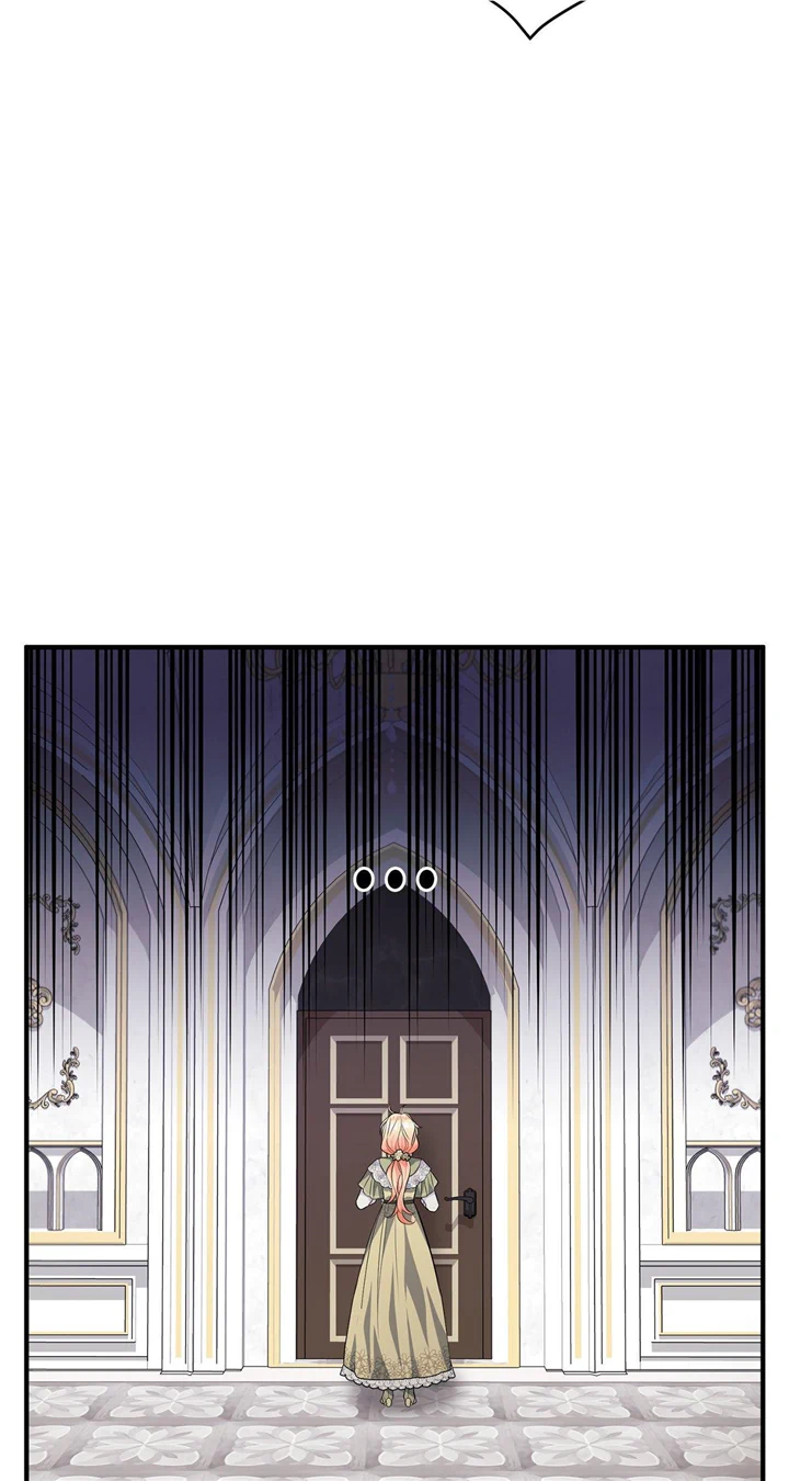 There Are Too Many Second Male Leads! Chapter 13 - page 7