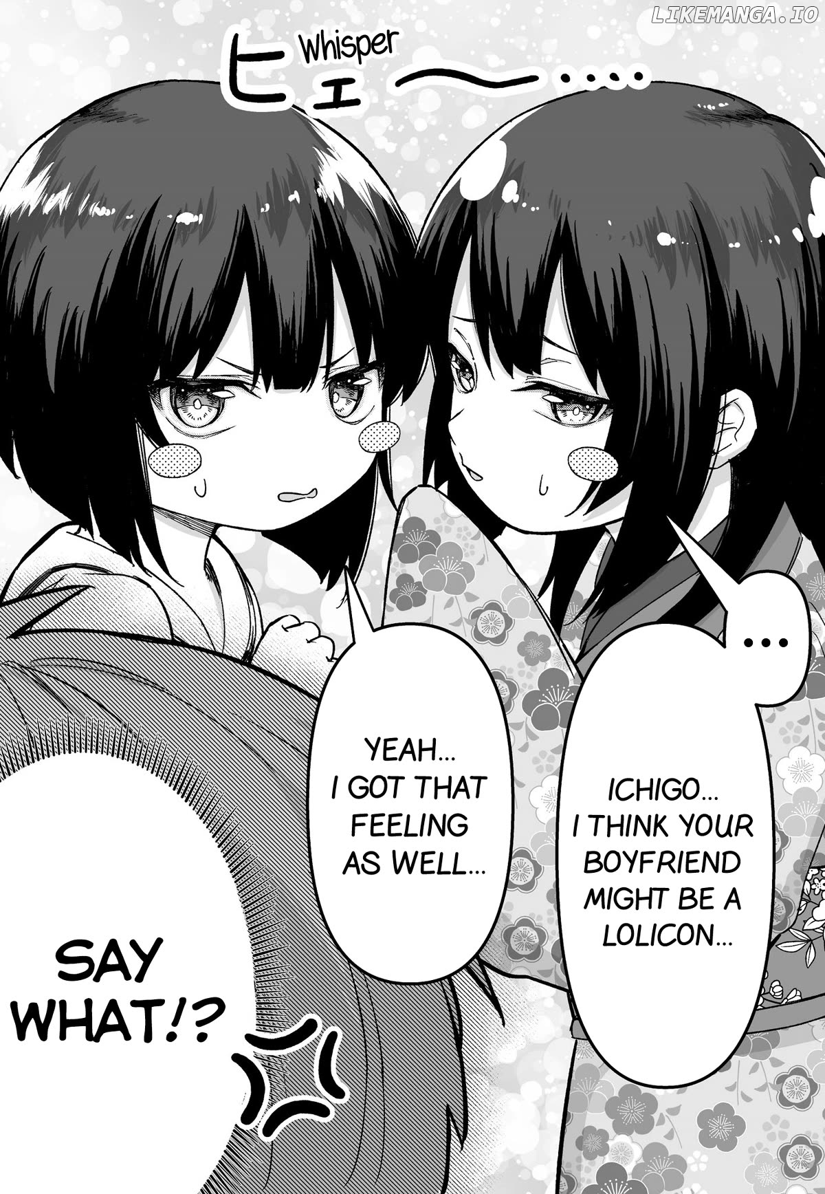 Fps De Shoshinsha Bokotte Riaru Faito Ni Hattenshita Kekka W Chapter 22 - page 5
