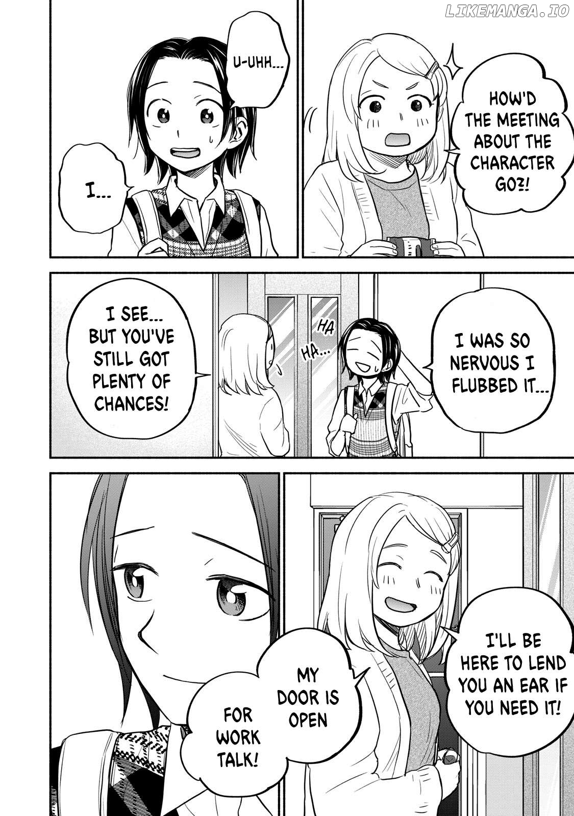 Kasane And Subaru Chapter 19 - page 2